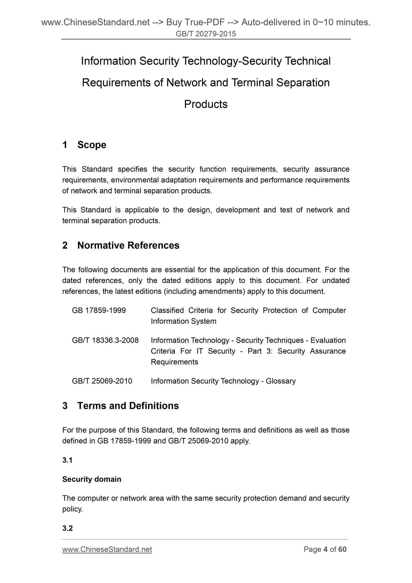 GB/T 20279-2015 Page 4