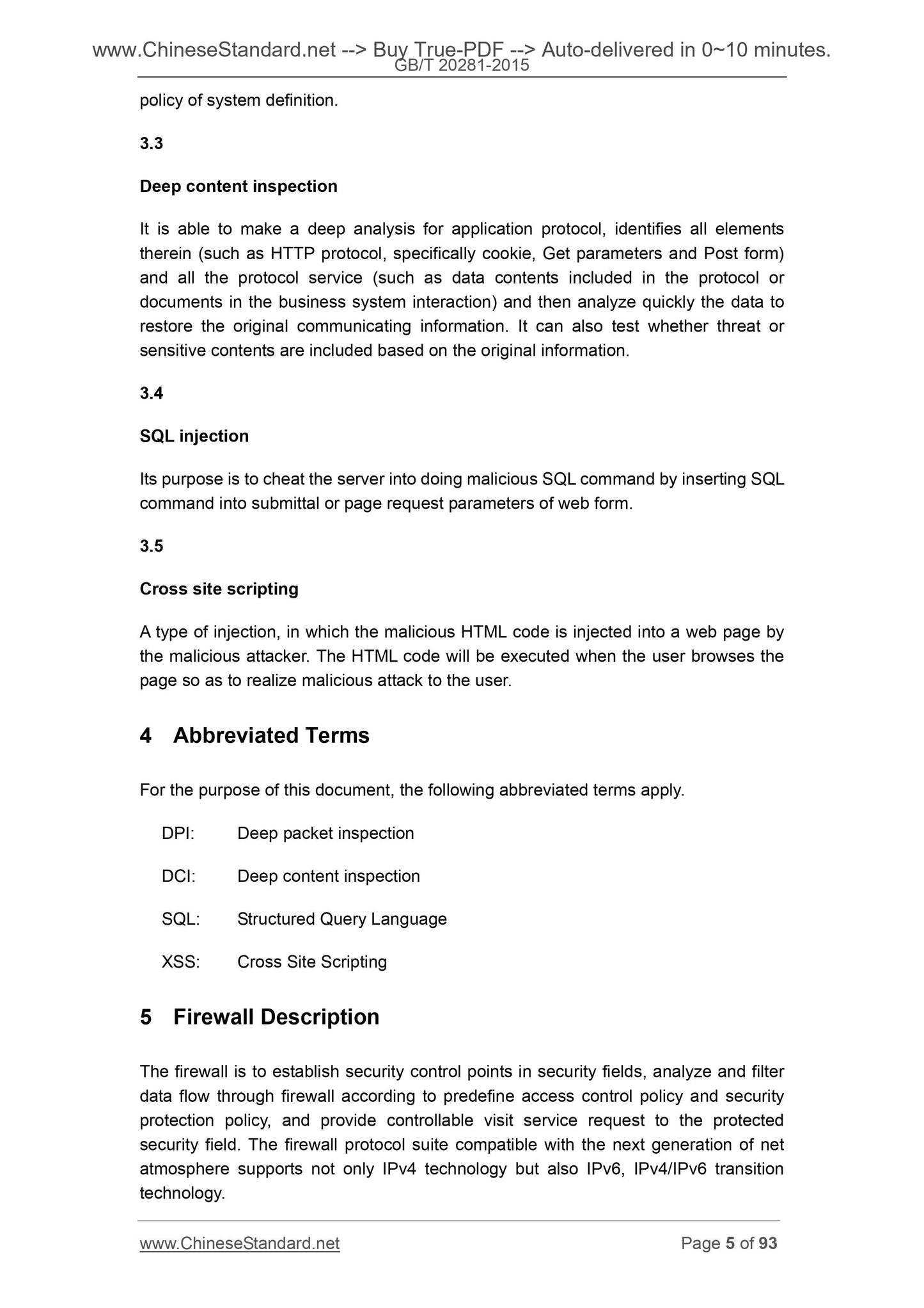 GB/T 20281-2015 Page 5