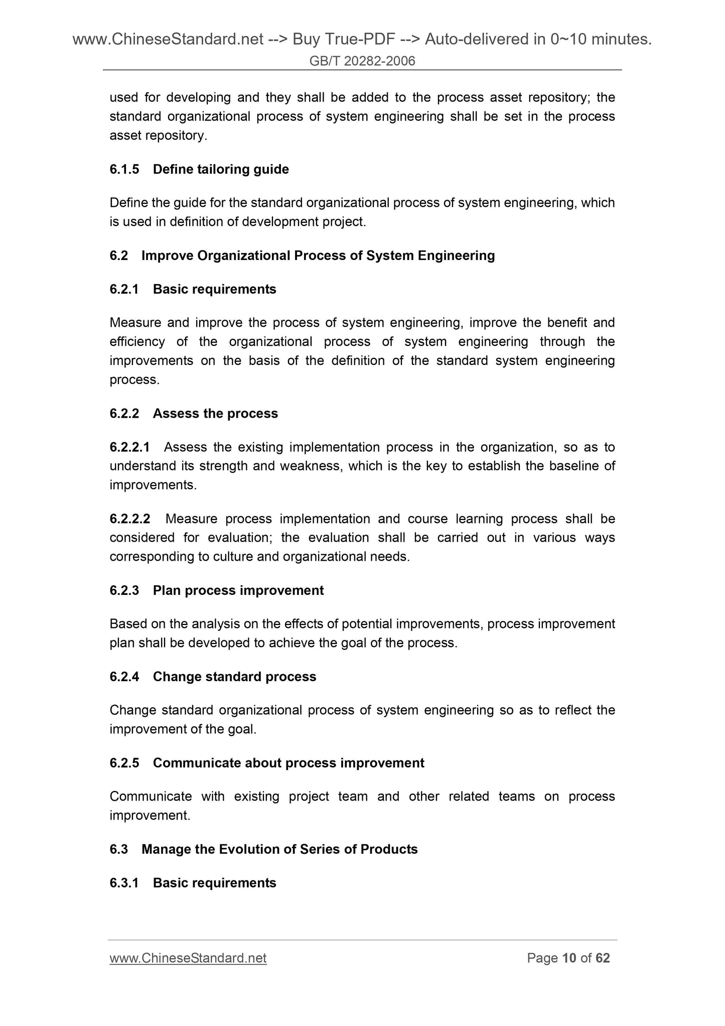 GB/T 20282-2006 Page 10