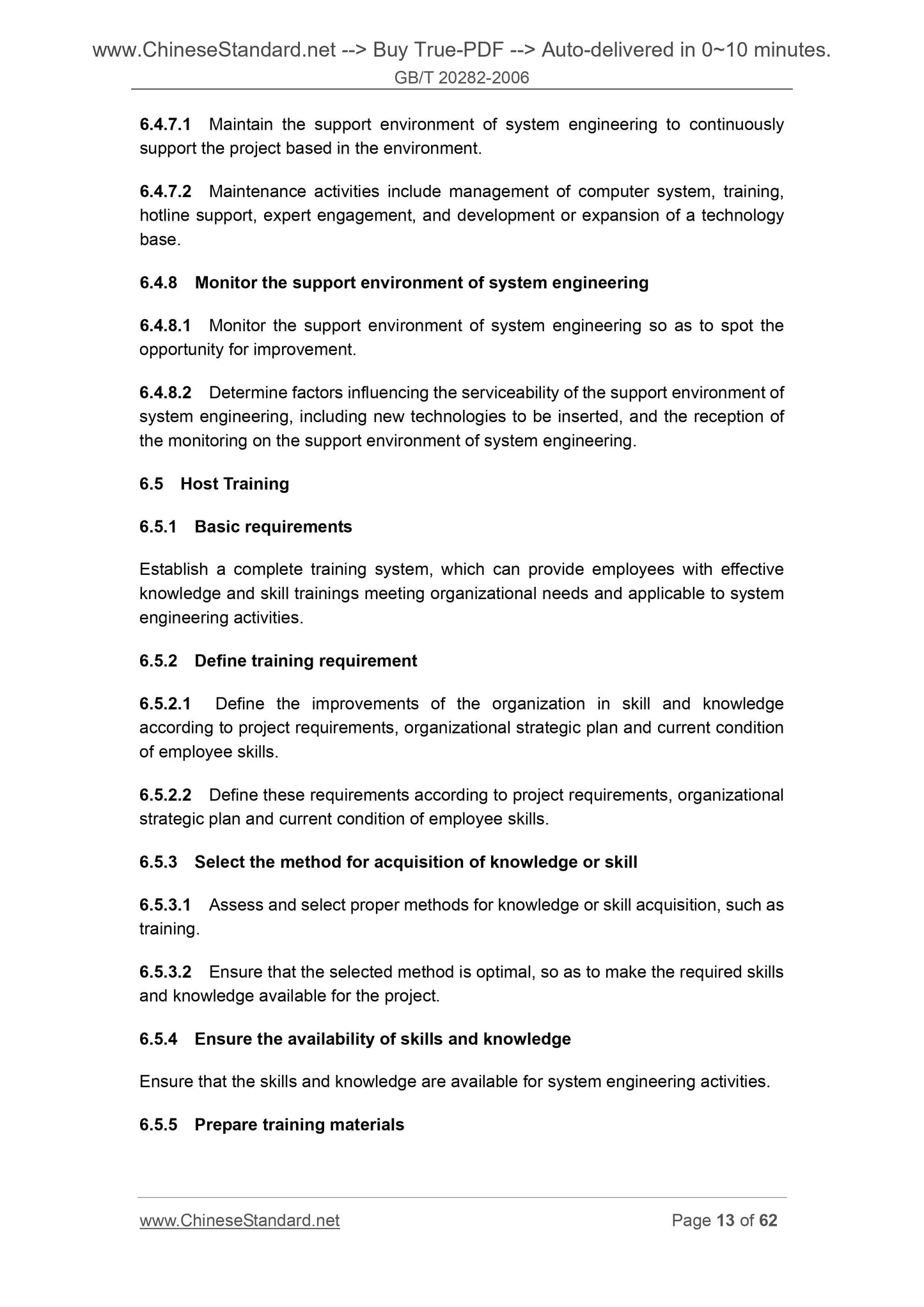 GB/T 20282-2006 Page 12