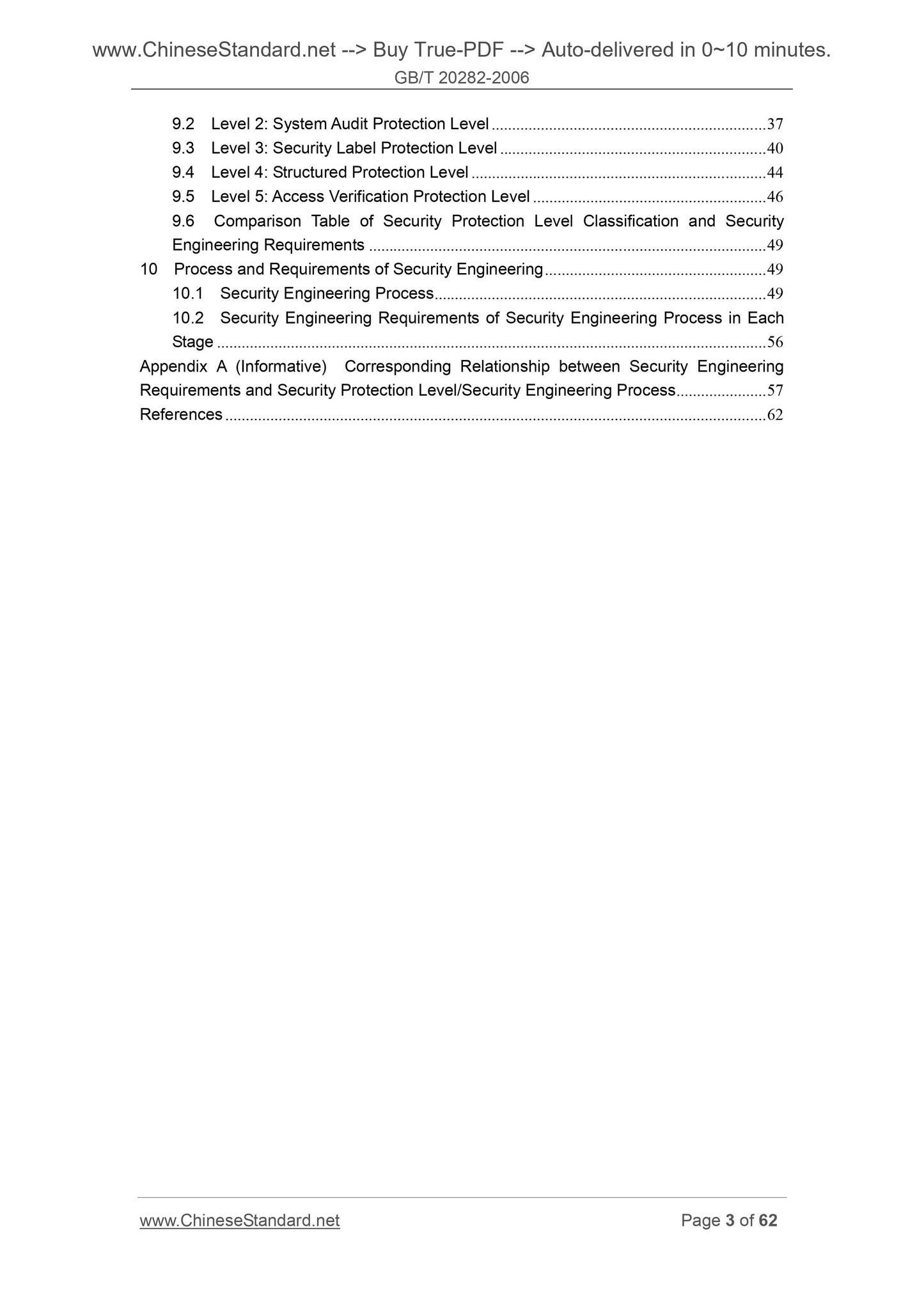 GB/T 20282-2006 Page 3