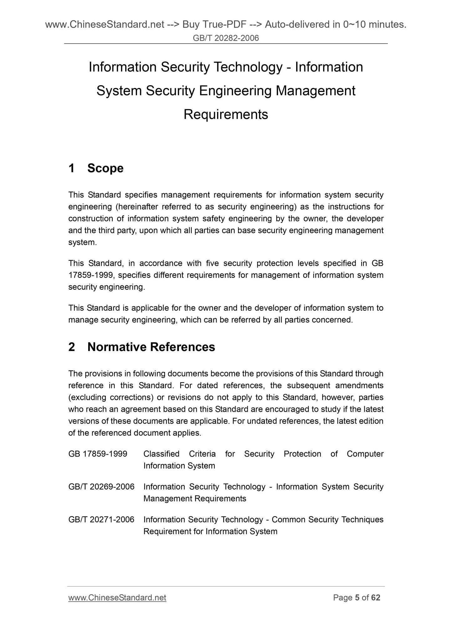 GB/T 20282-2006 Page 5