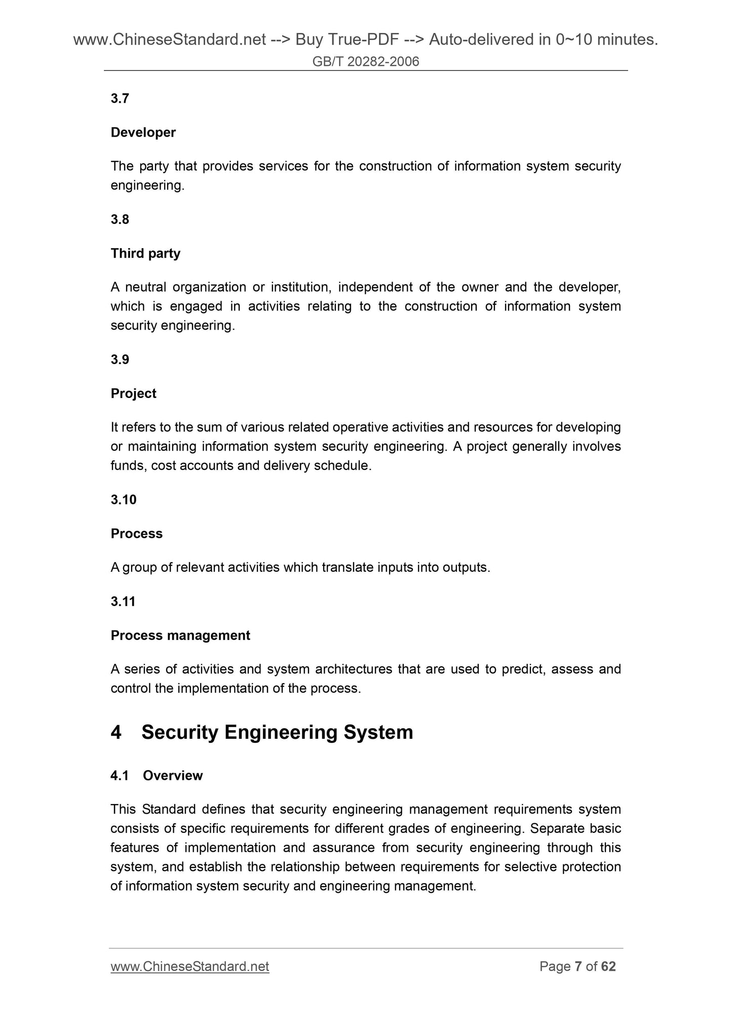 GB/T 20282-2006 Page 7