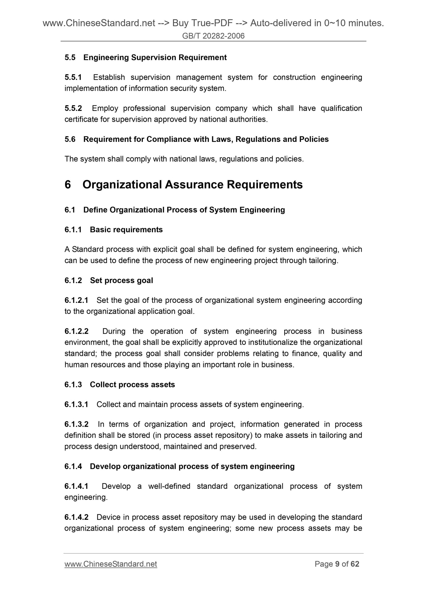 GB/T 20282-2006 Page 9