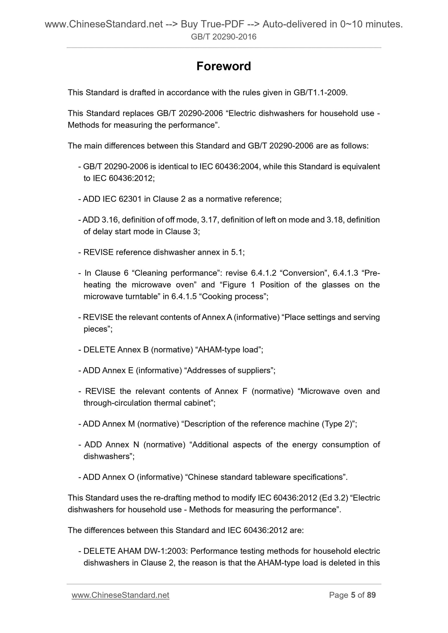 GB/T 20290-2016 Page 5