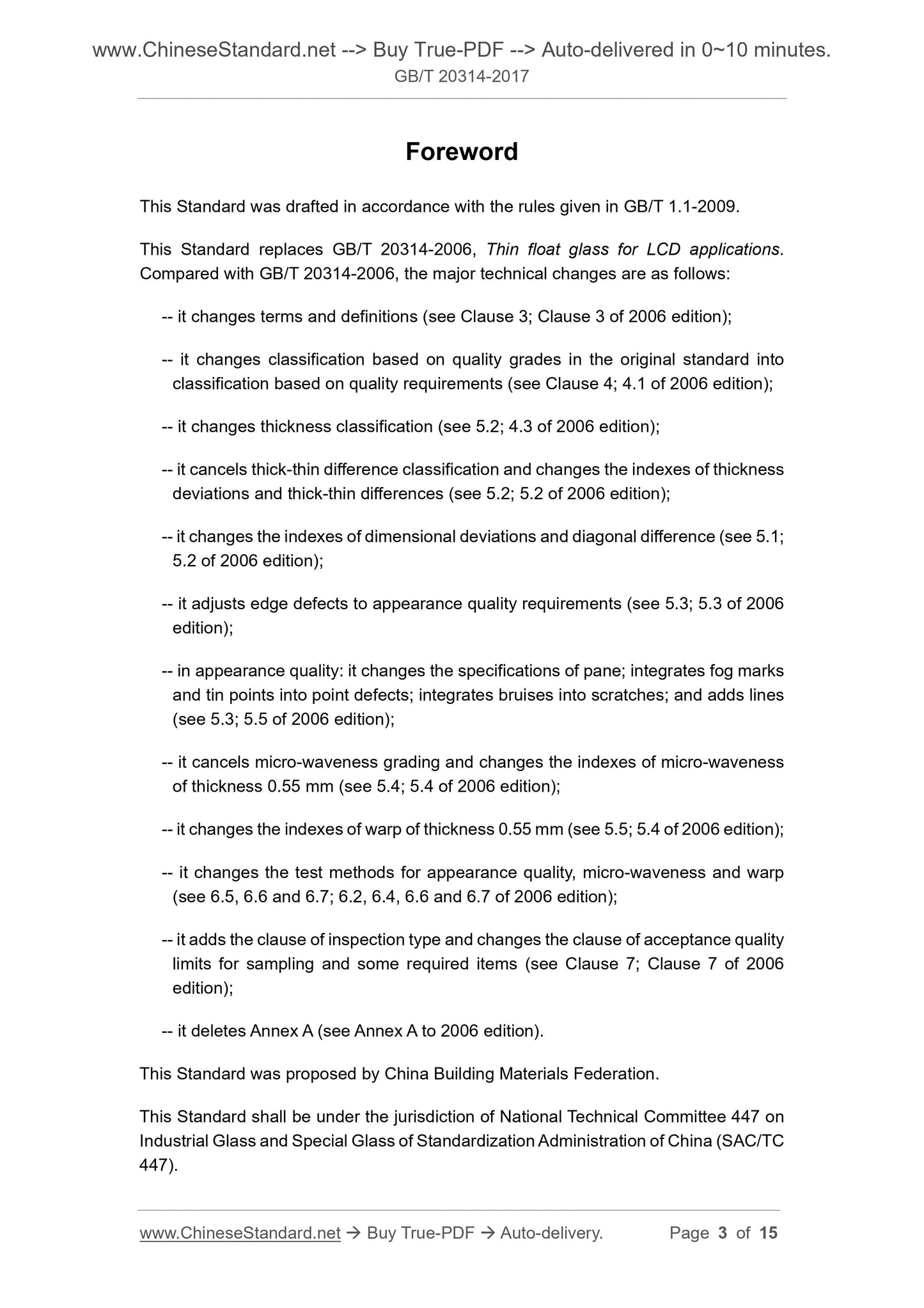 GB/T 20314-2017 Page 3