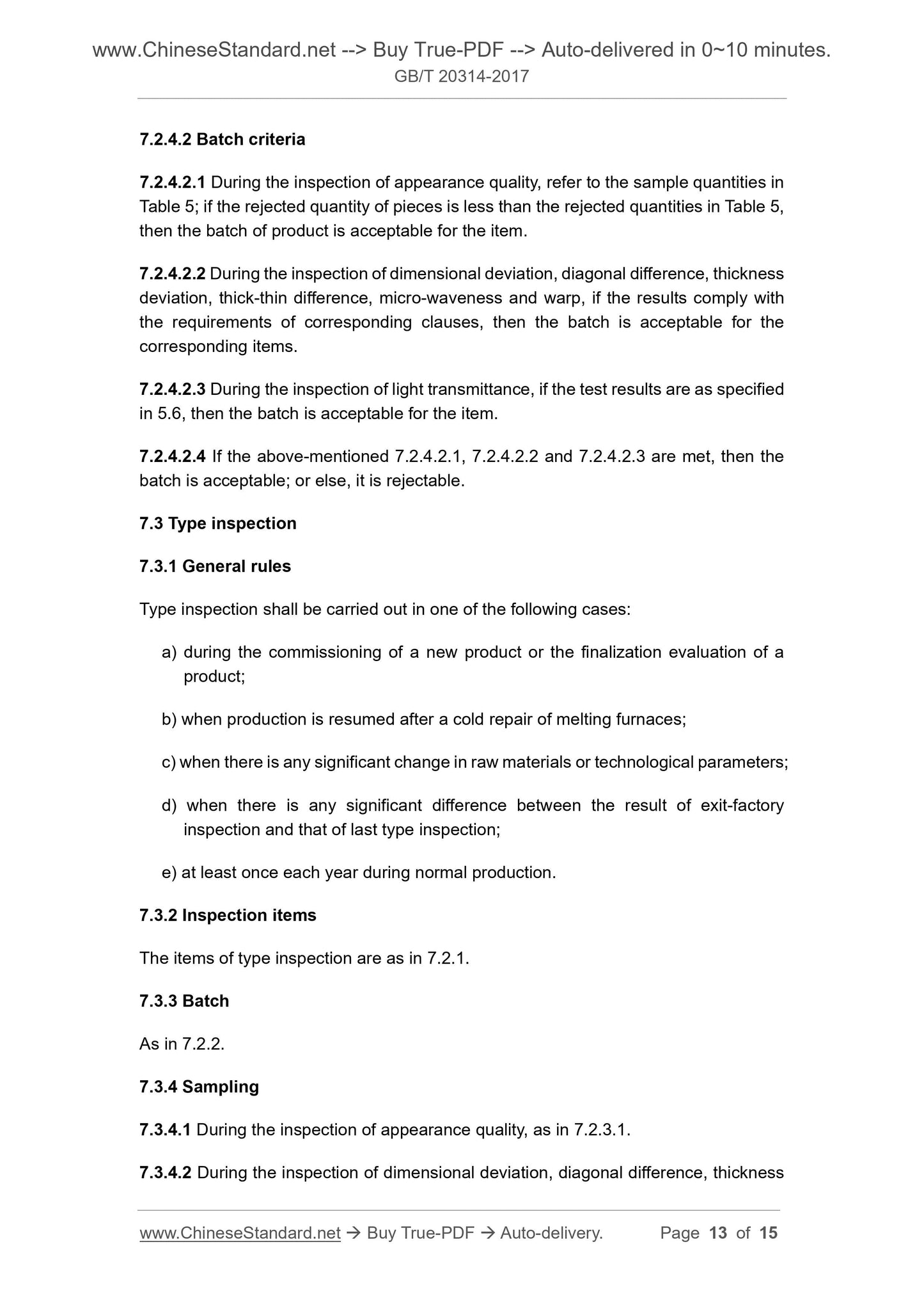 GB/T 20314-2017 Page 7