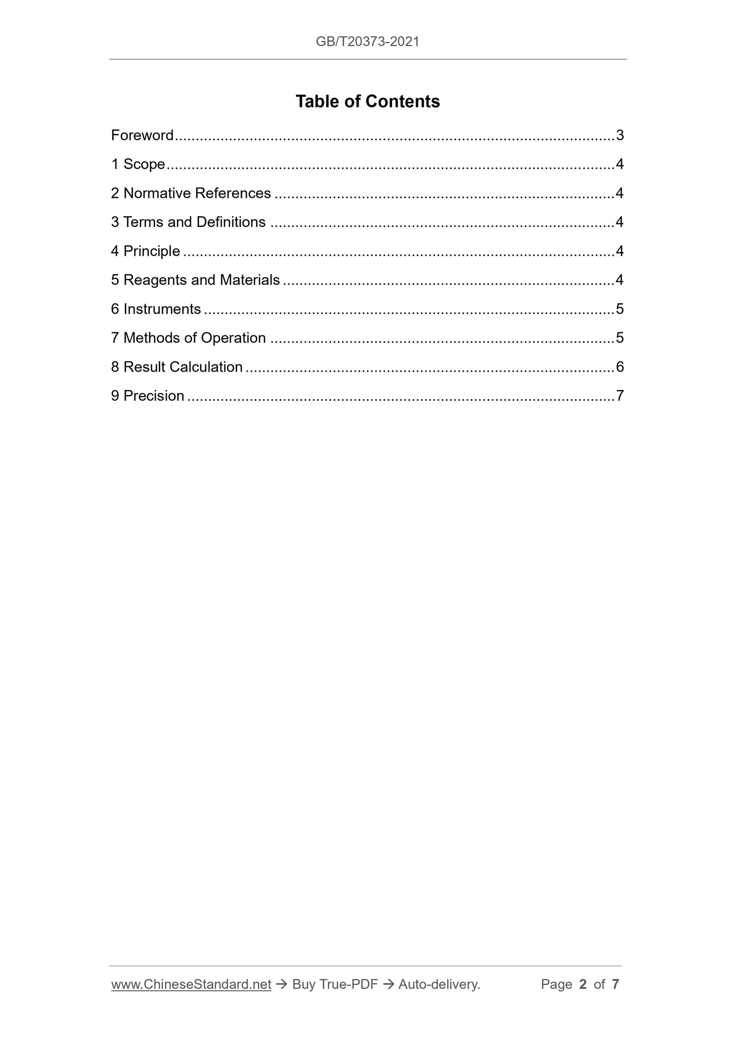 GB/T 20373-2021 Page 2