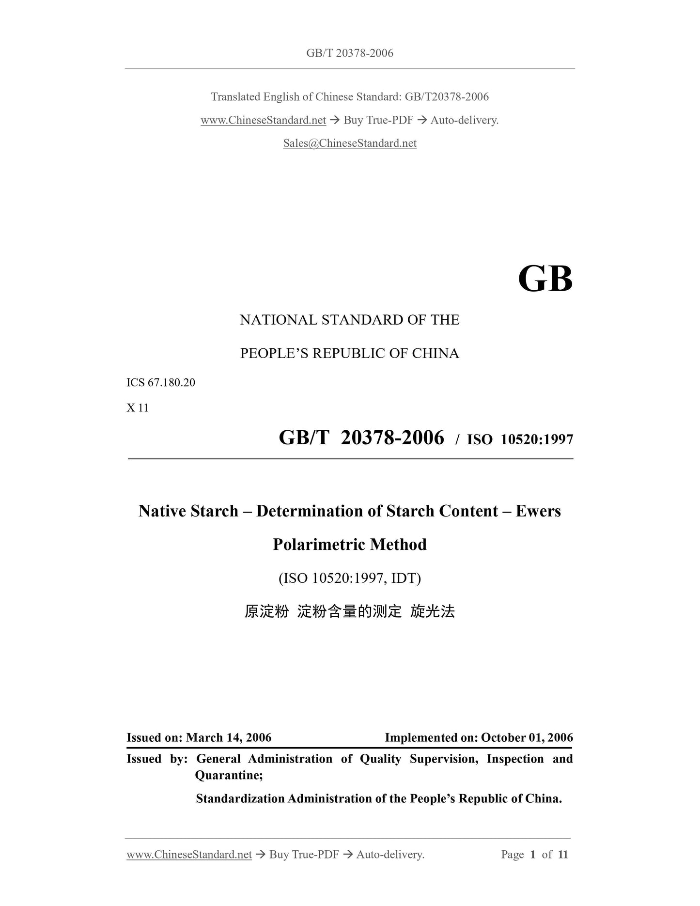 GB/T 20378-2006 Page 1