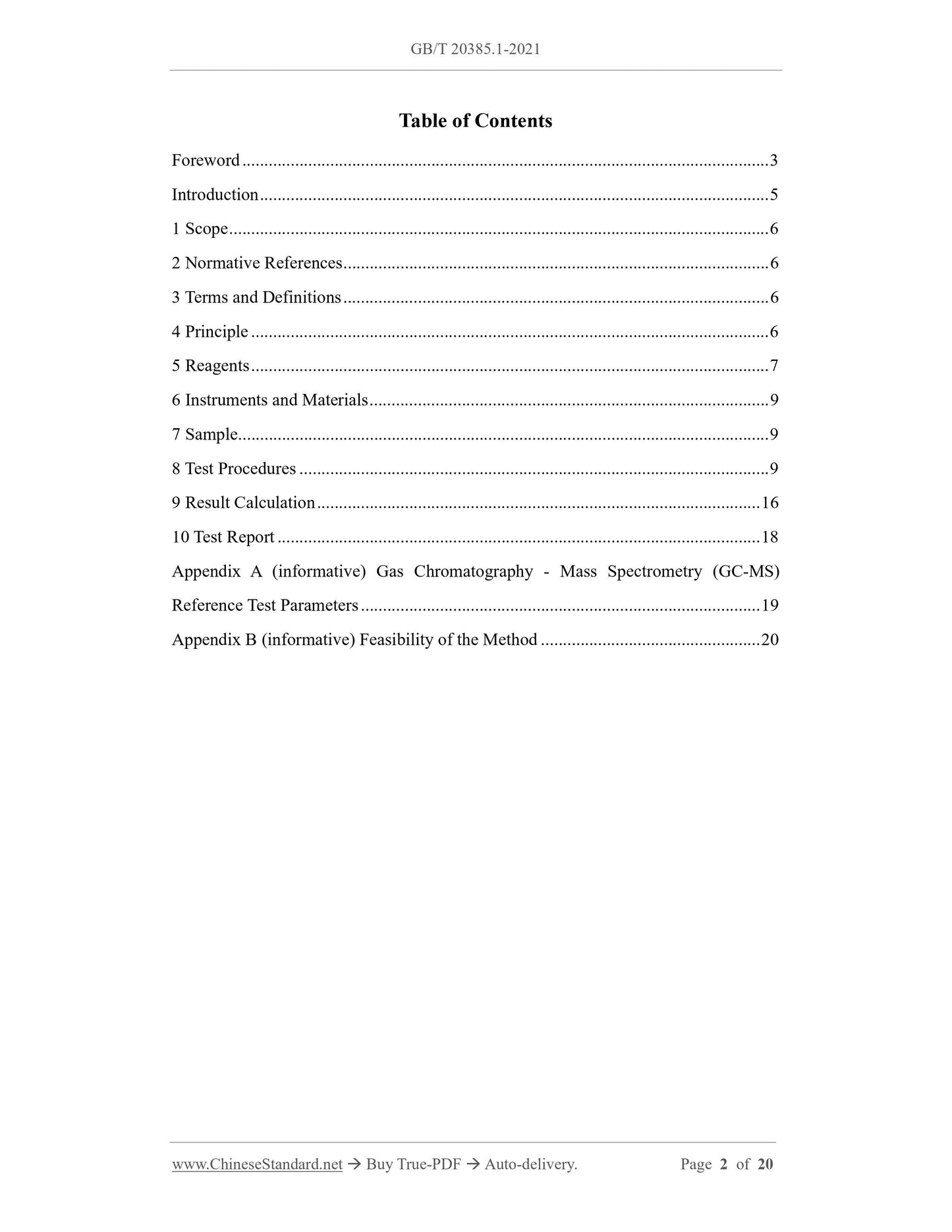 GB/T 20385.1-2021 Page 2