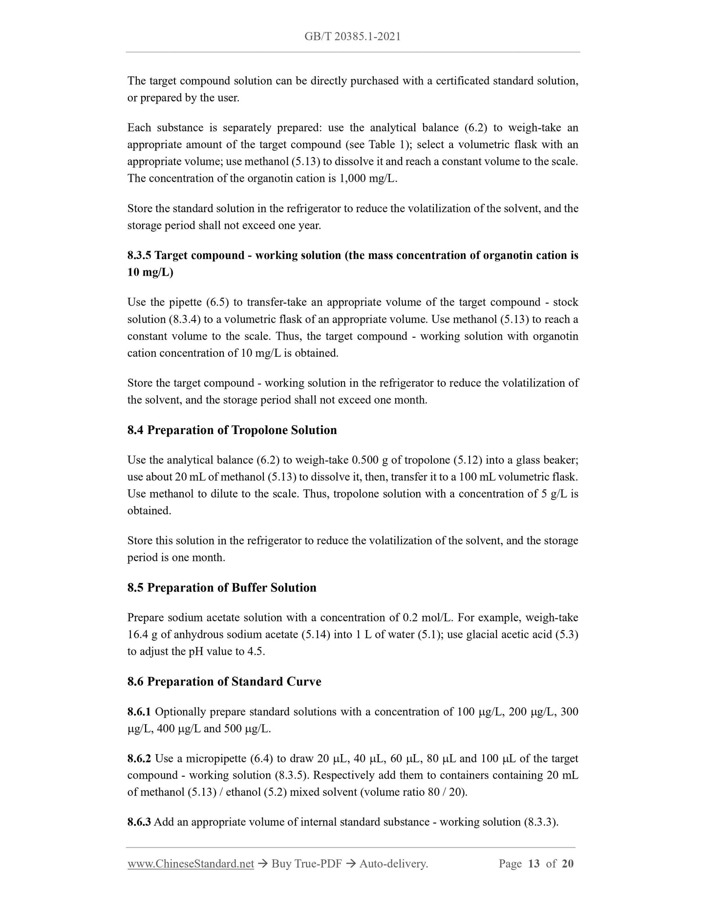 GB/T 20385.1-2021 Page 7