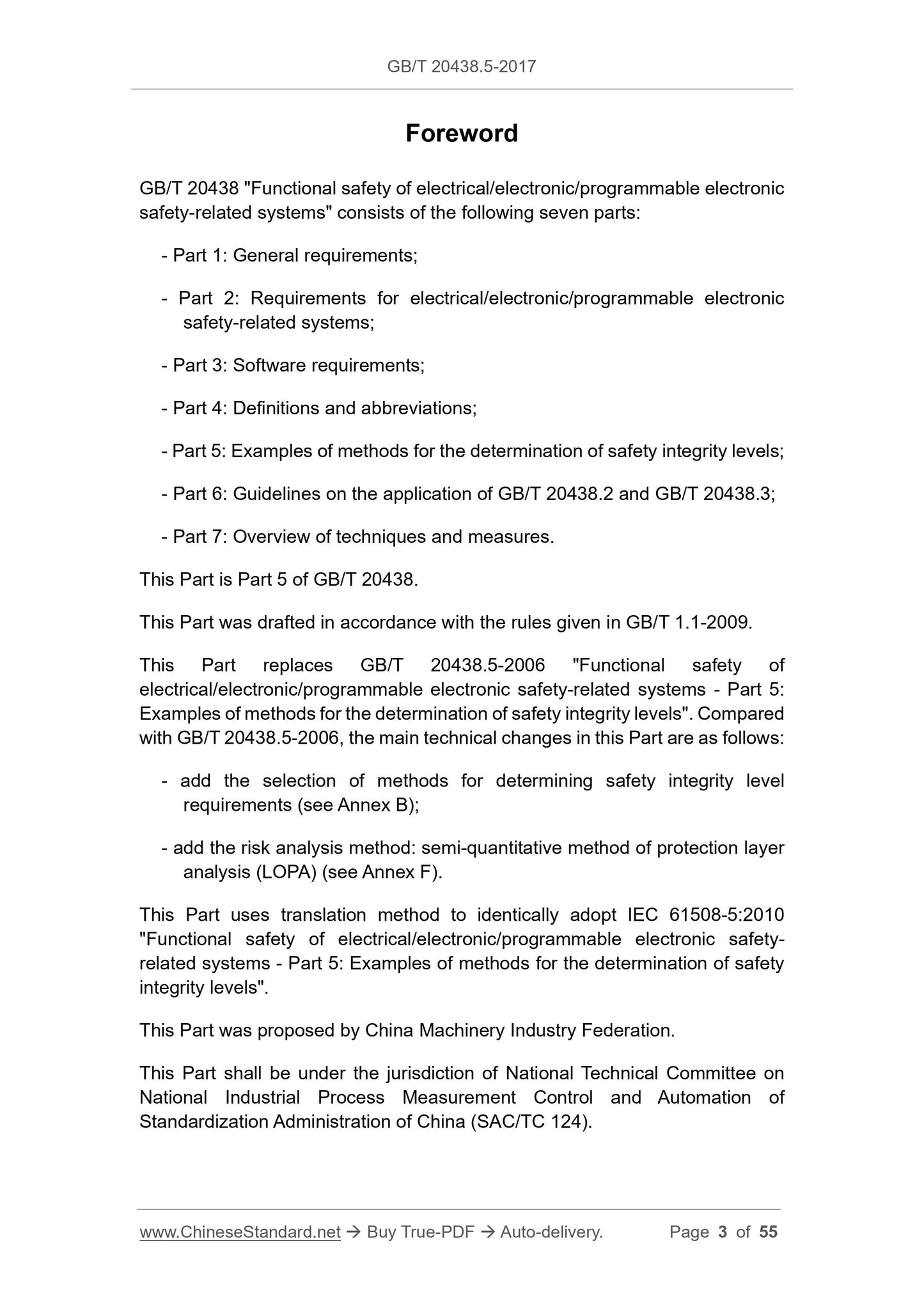 GB/T 20438.5-2017 Page 3