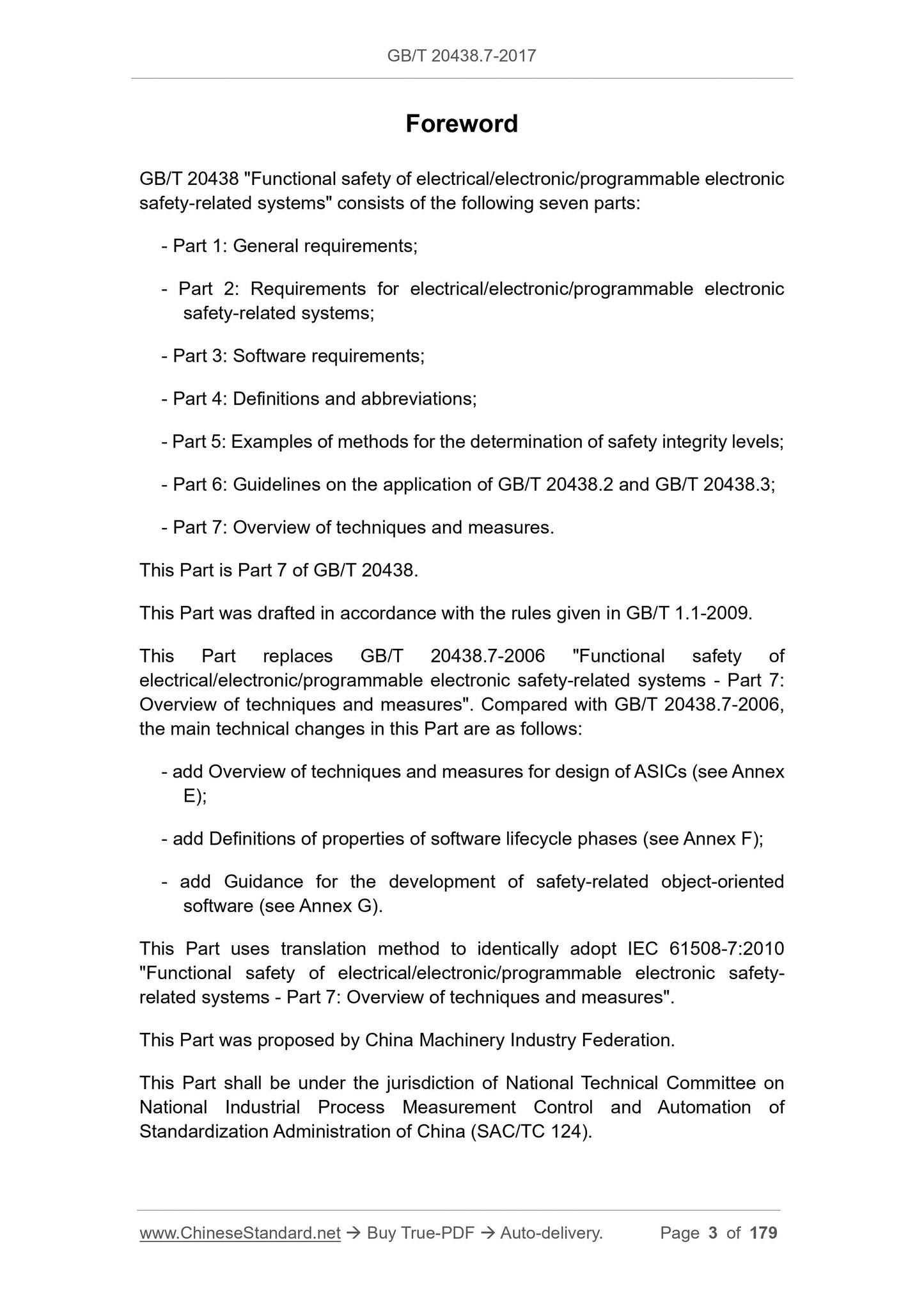 GB/T 20438.7-2017 Page 3