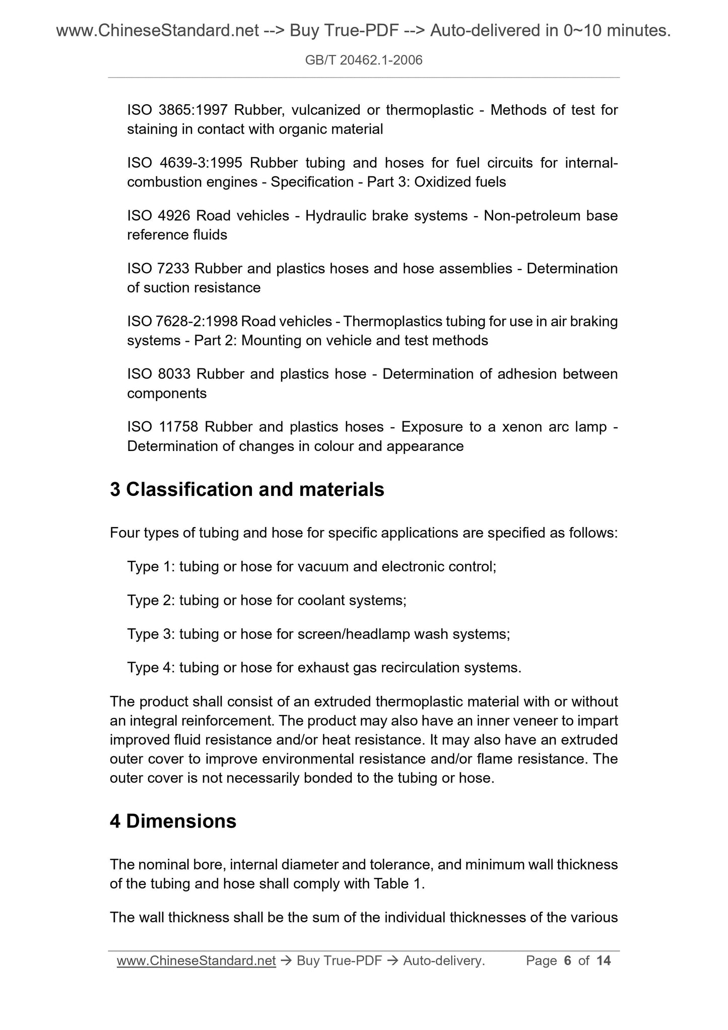 GB/T 20462.1-2006 Page 5