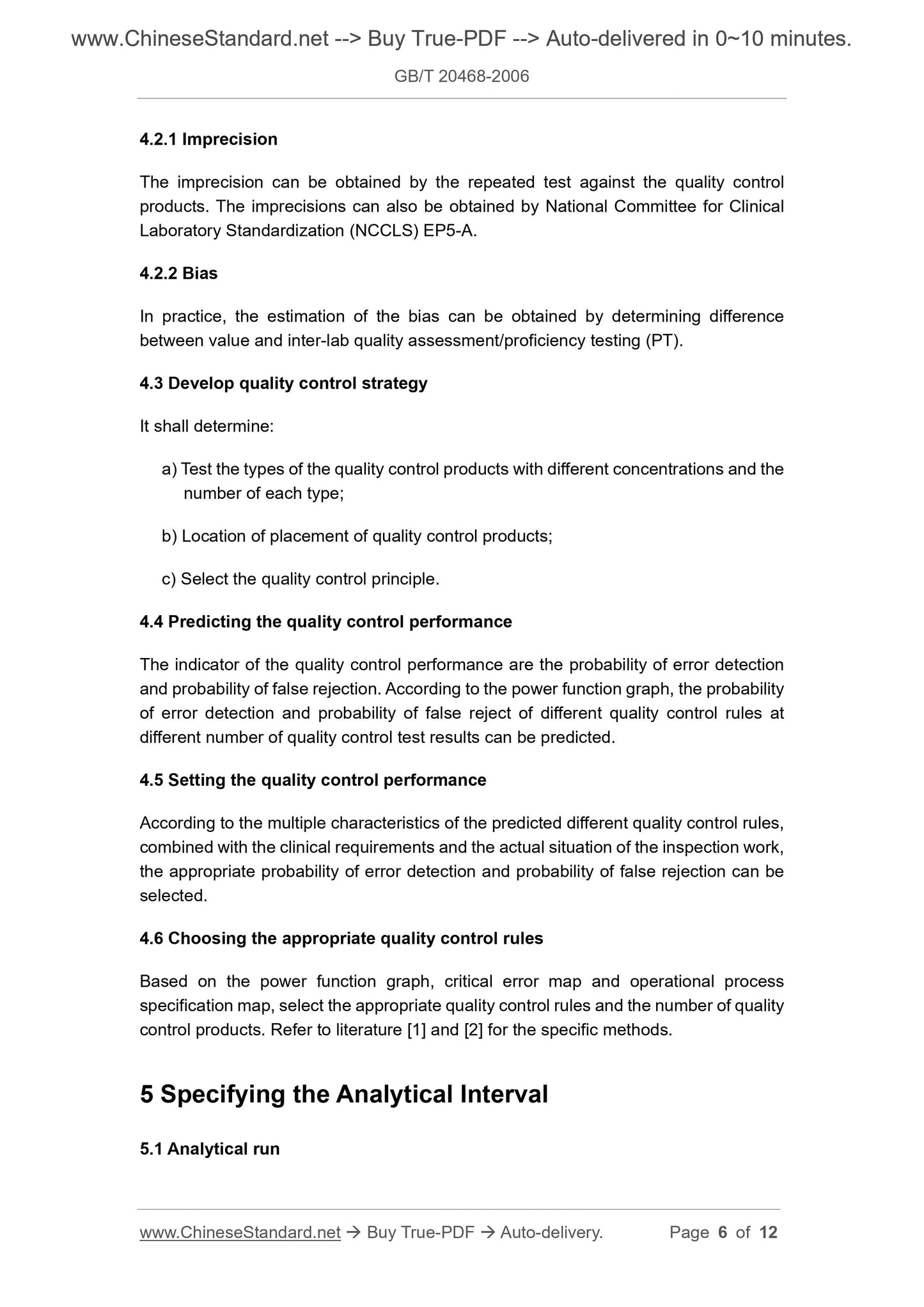 GB/T 20468-2006 Page 4