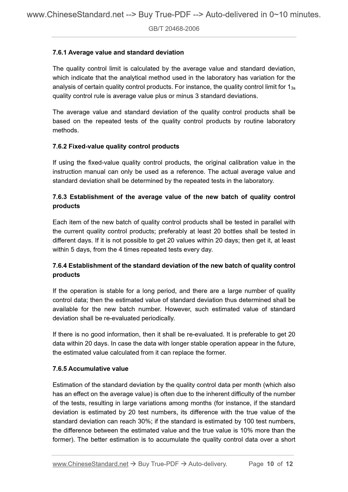 GB/T 20468-2006 Page 6