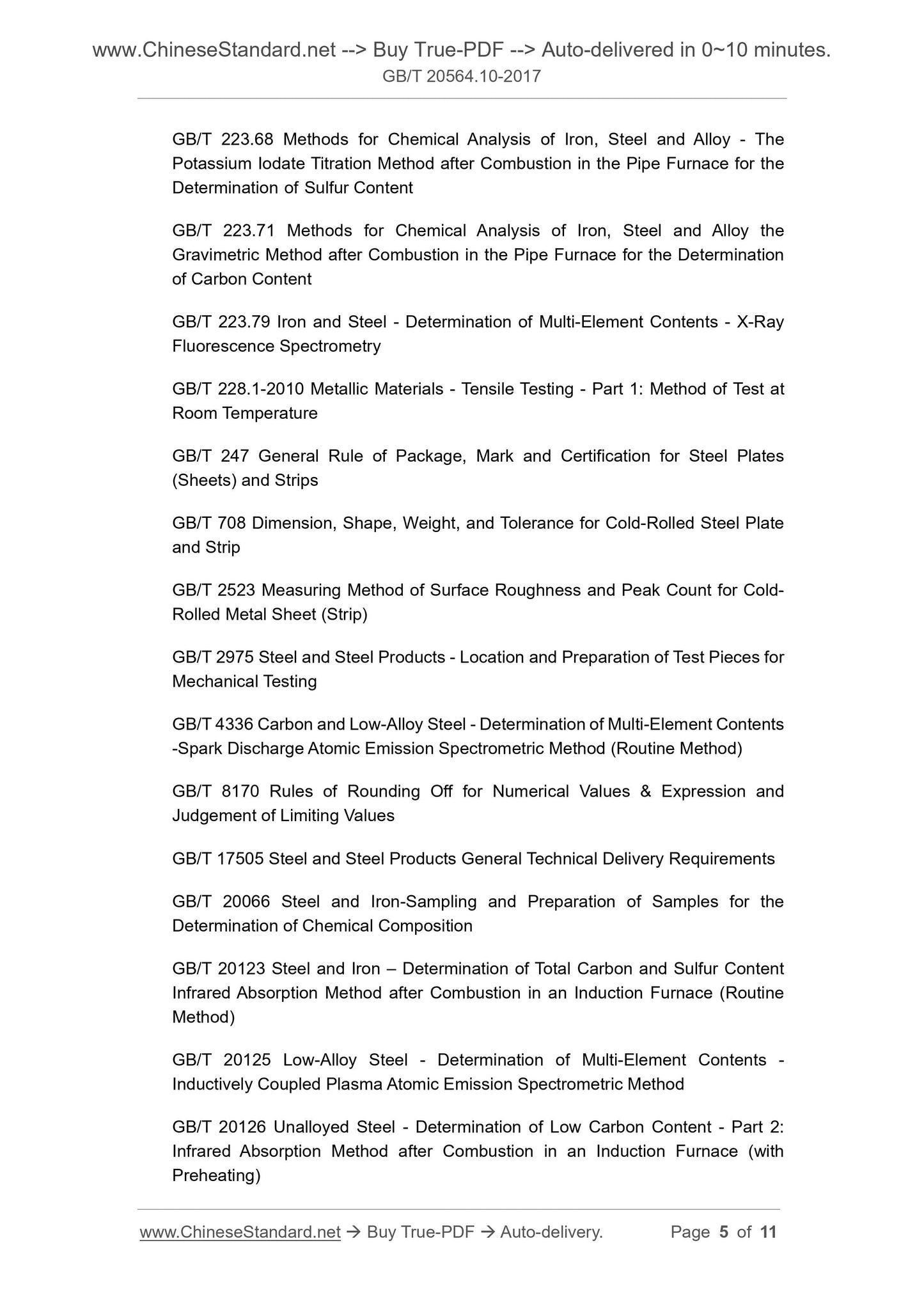 GB/T 20564.10-2017 Page 5