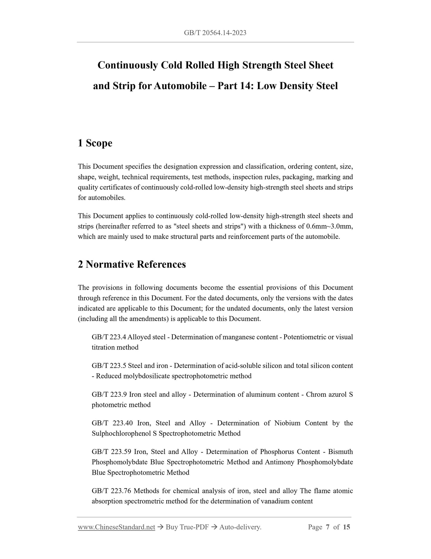 GB/T 20564.14-2023 Page 4
