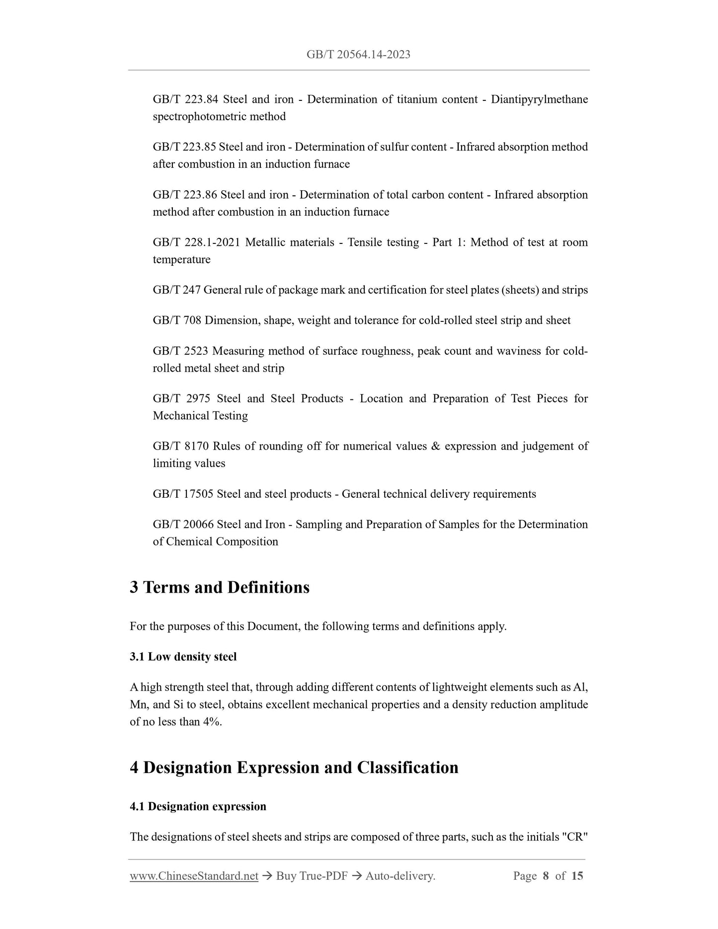 GB/T 20564.14-2023 Page 5
