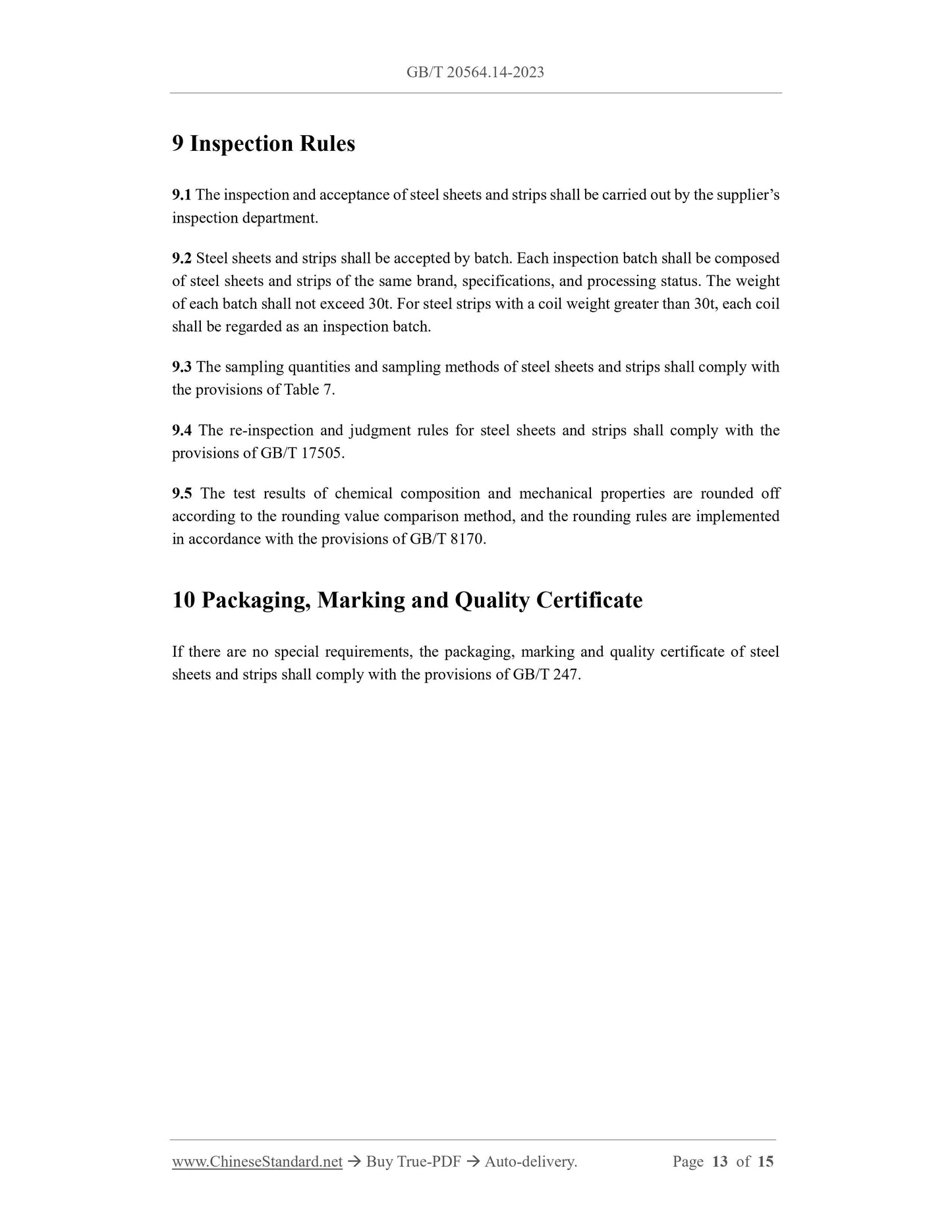 GB/T 20564.14-2023 Page 7