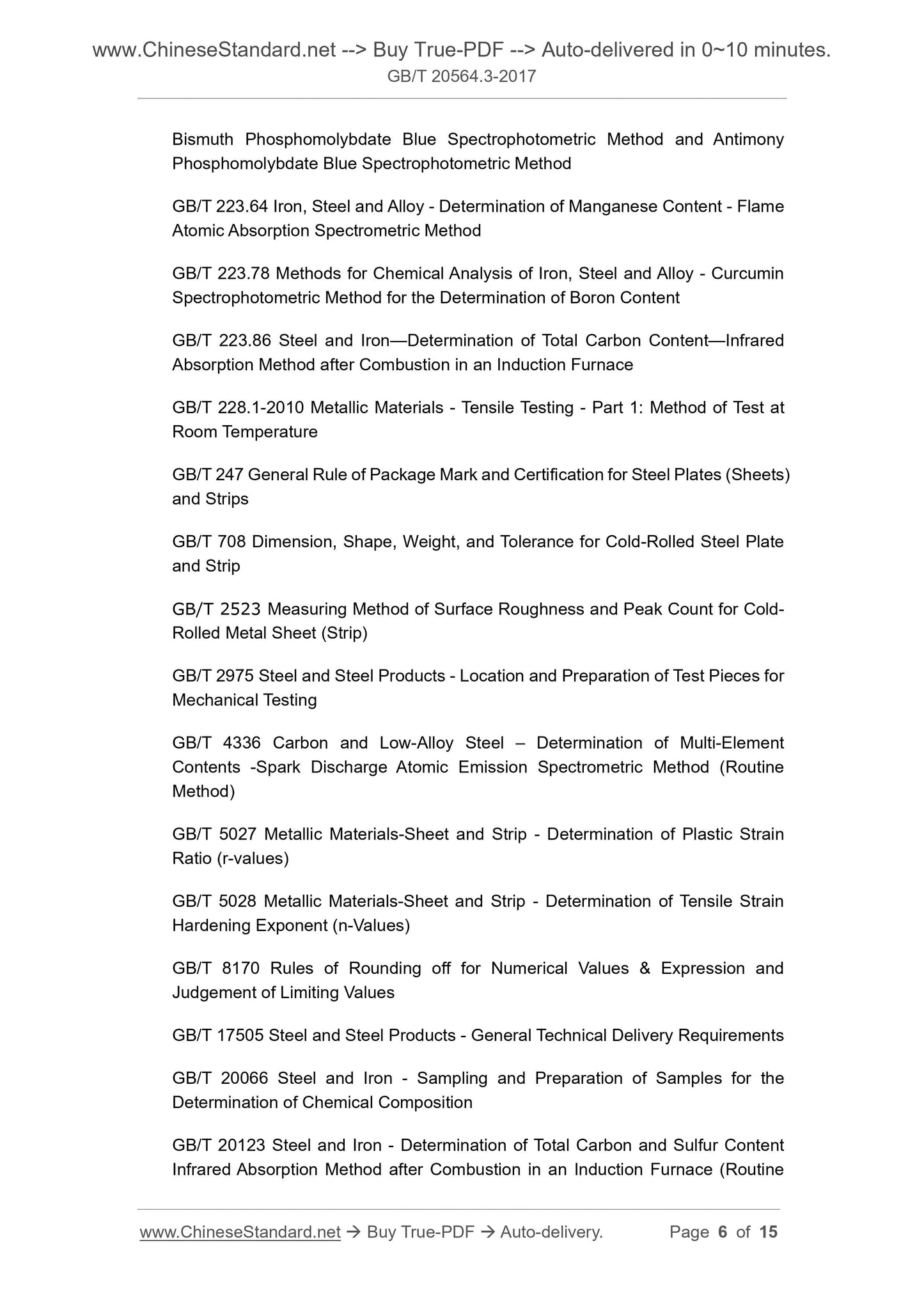 GB/T 20564.3-2017 Page 5