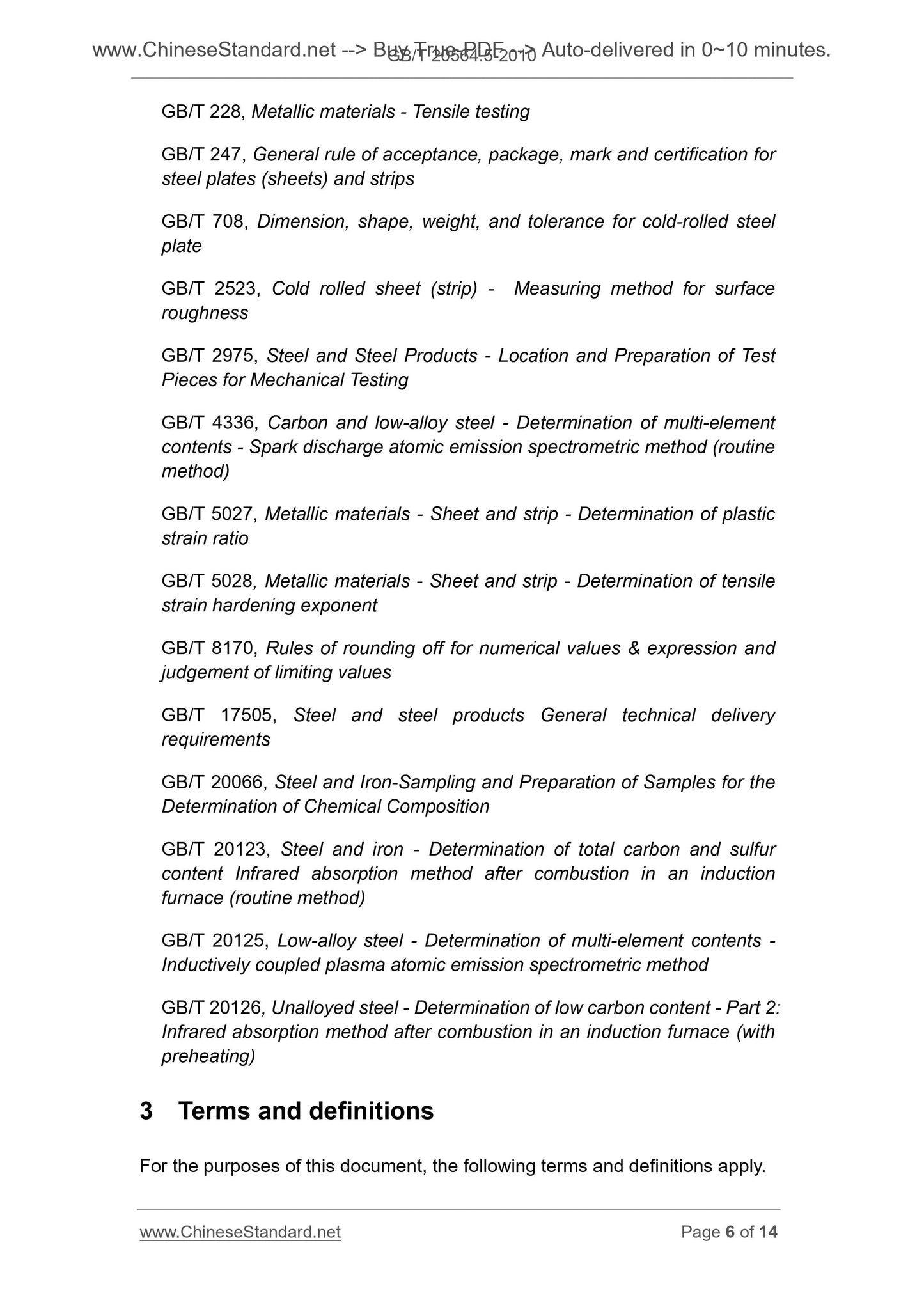 GB/T 20564.5-2010 Page 6