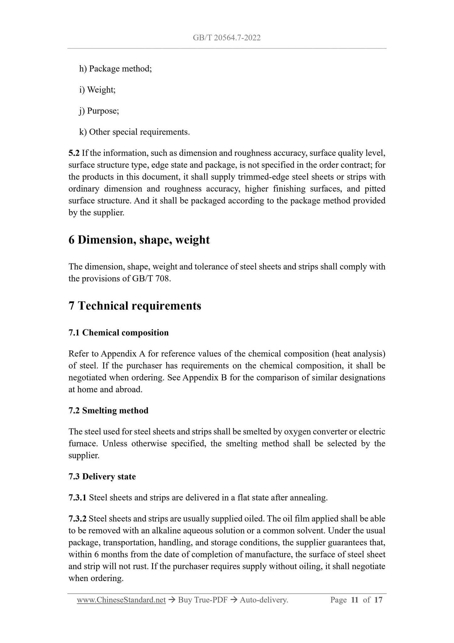 GB/T 20564.7-2022 Page 5