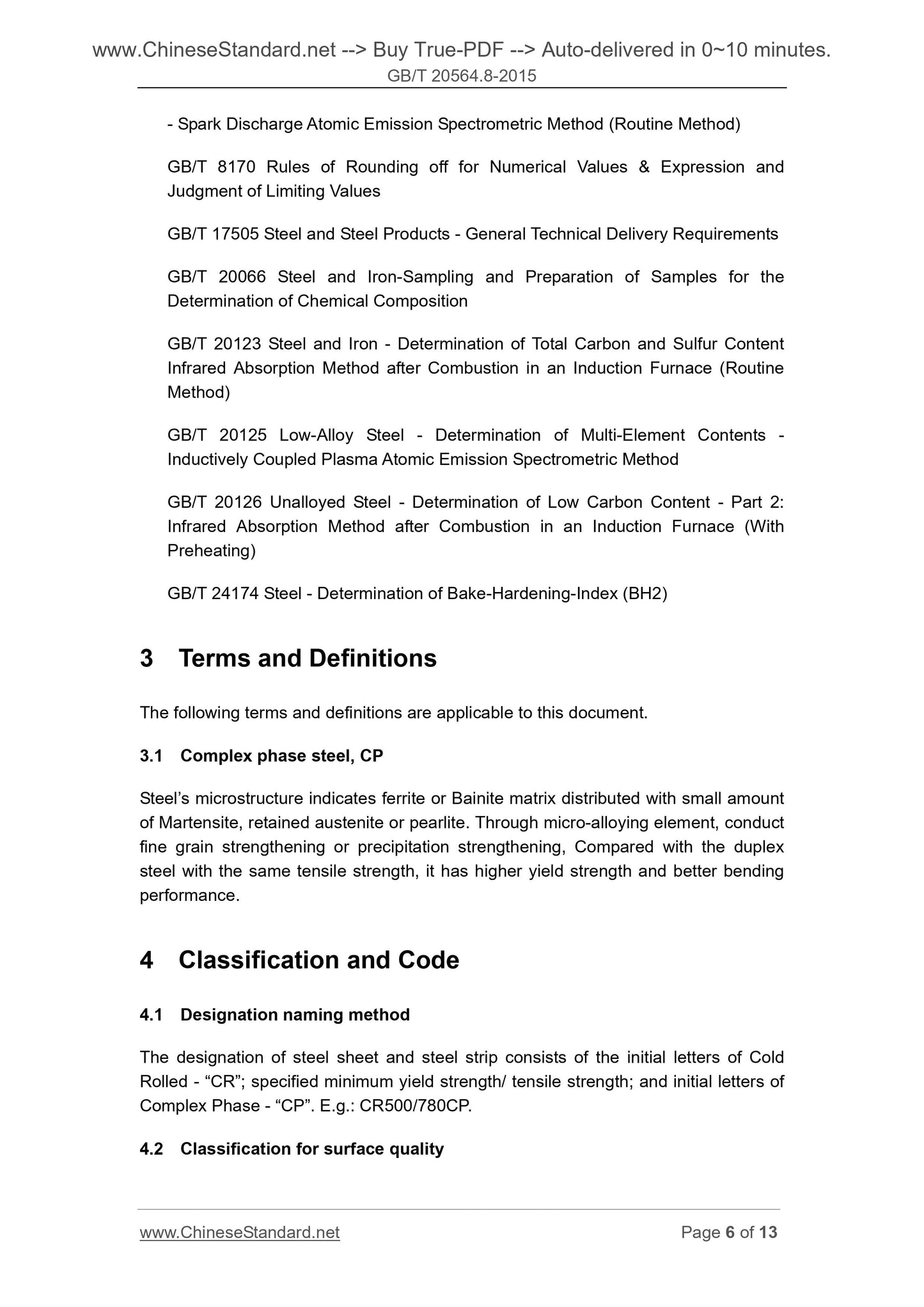 GB/T 20564.8-2015 Page 6