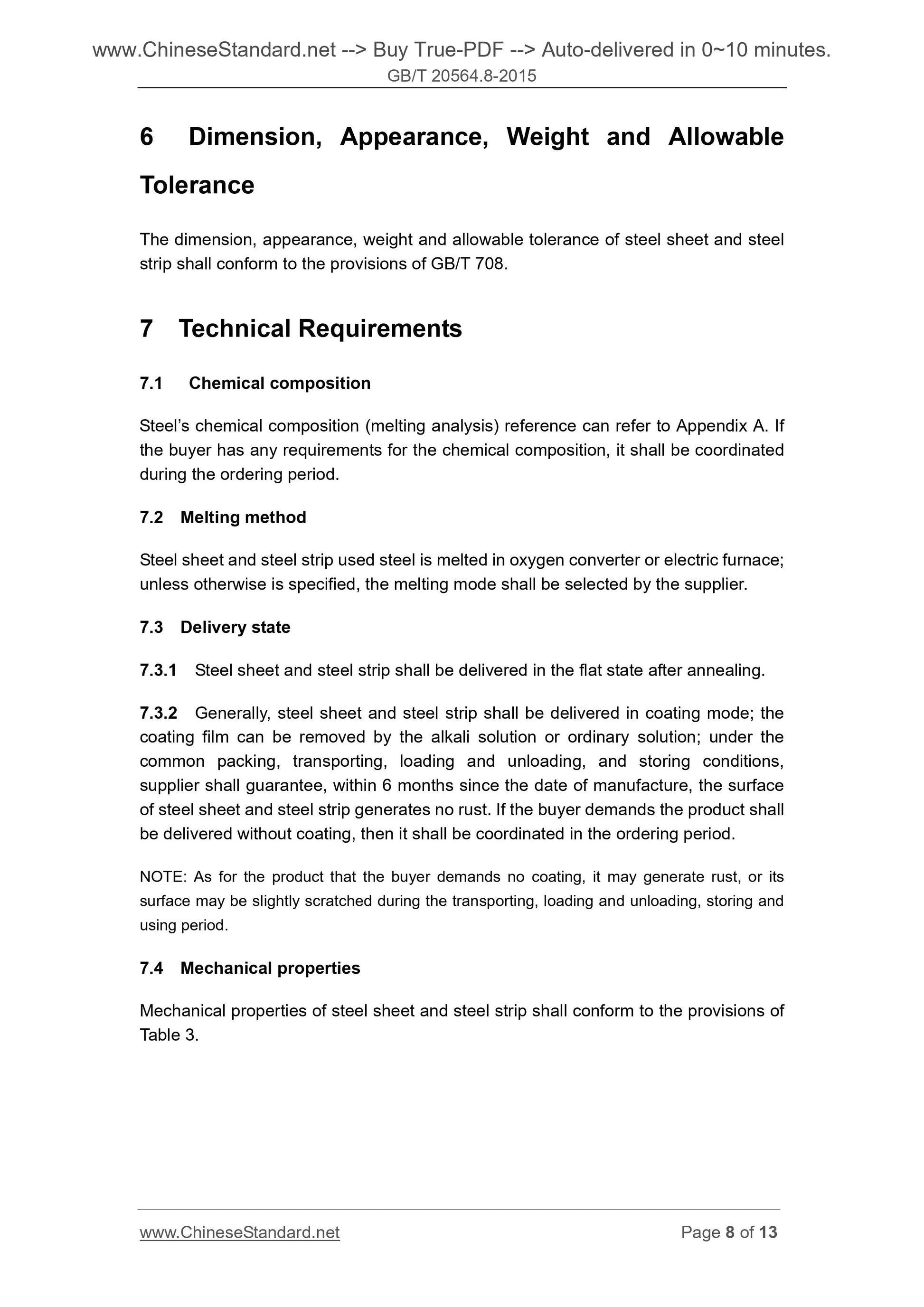 GB/T 20564.8-2015 Page 7