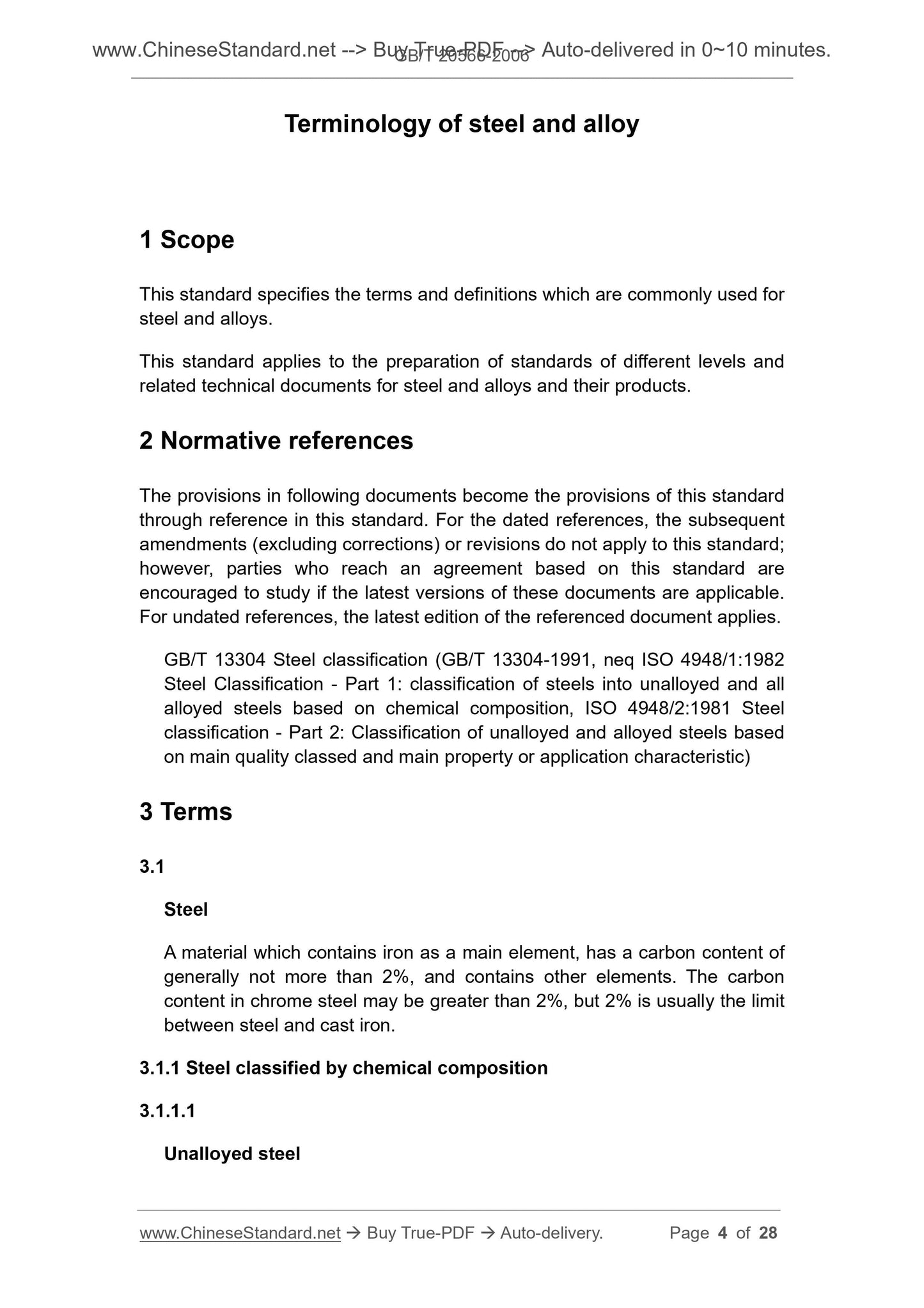 GB/T 20566-2006 Page 3