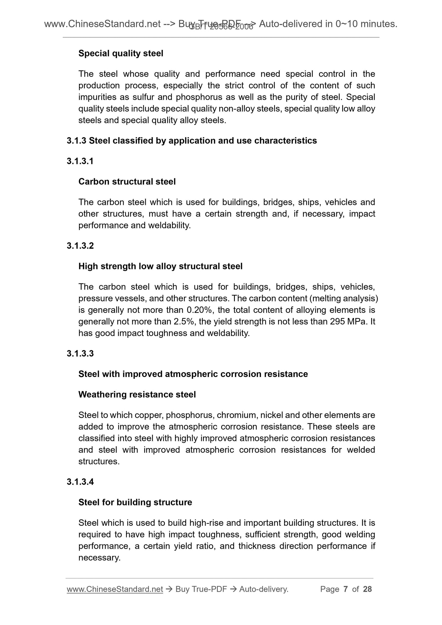 GB/T 20566-2006 Page 4