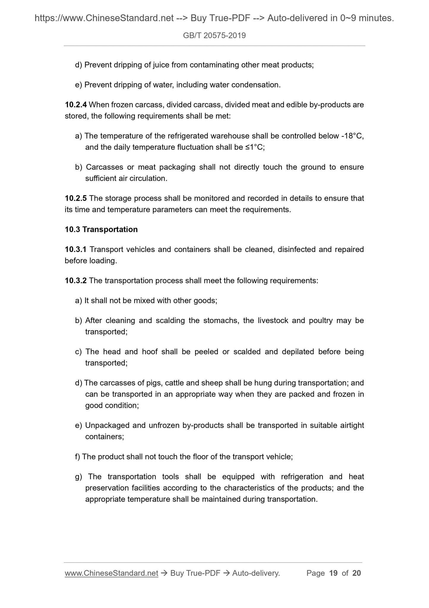 GB/T 20575-2019 Page 10