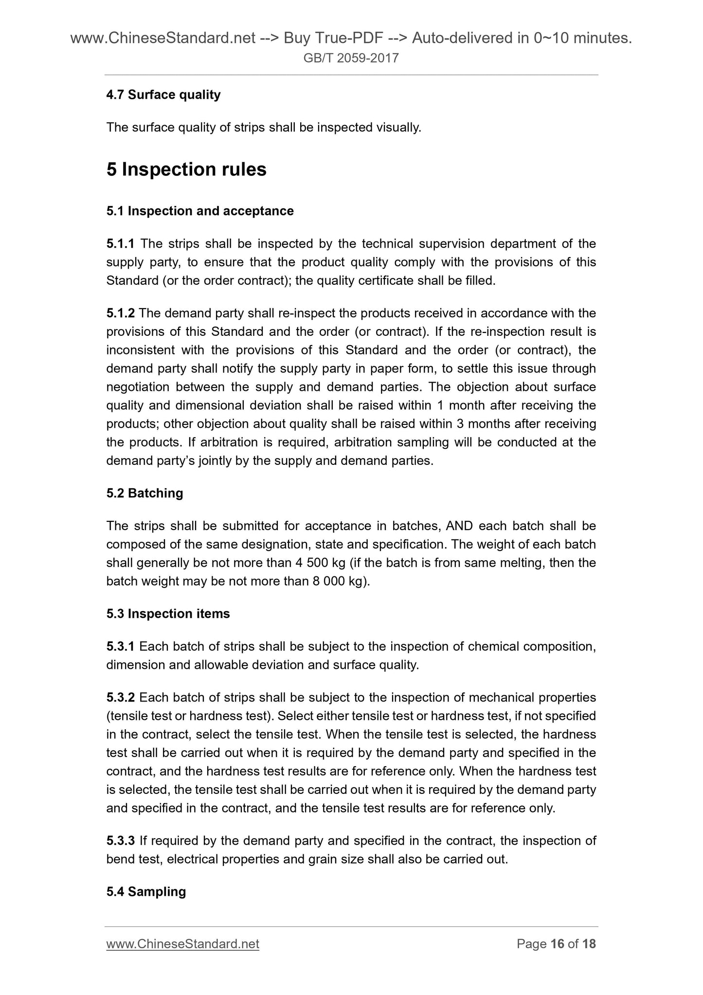 GB/T 2059-2017 Page 8
