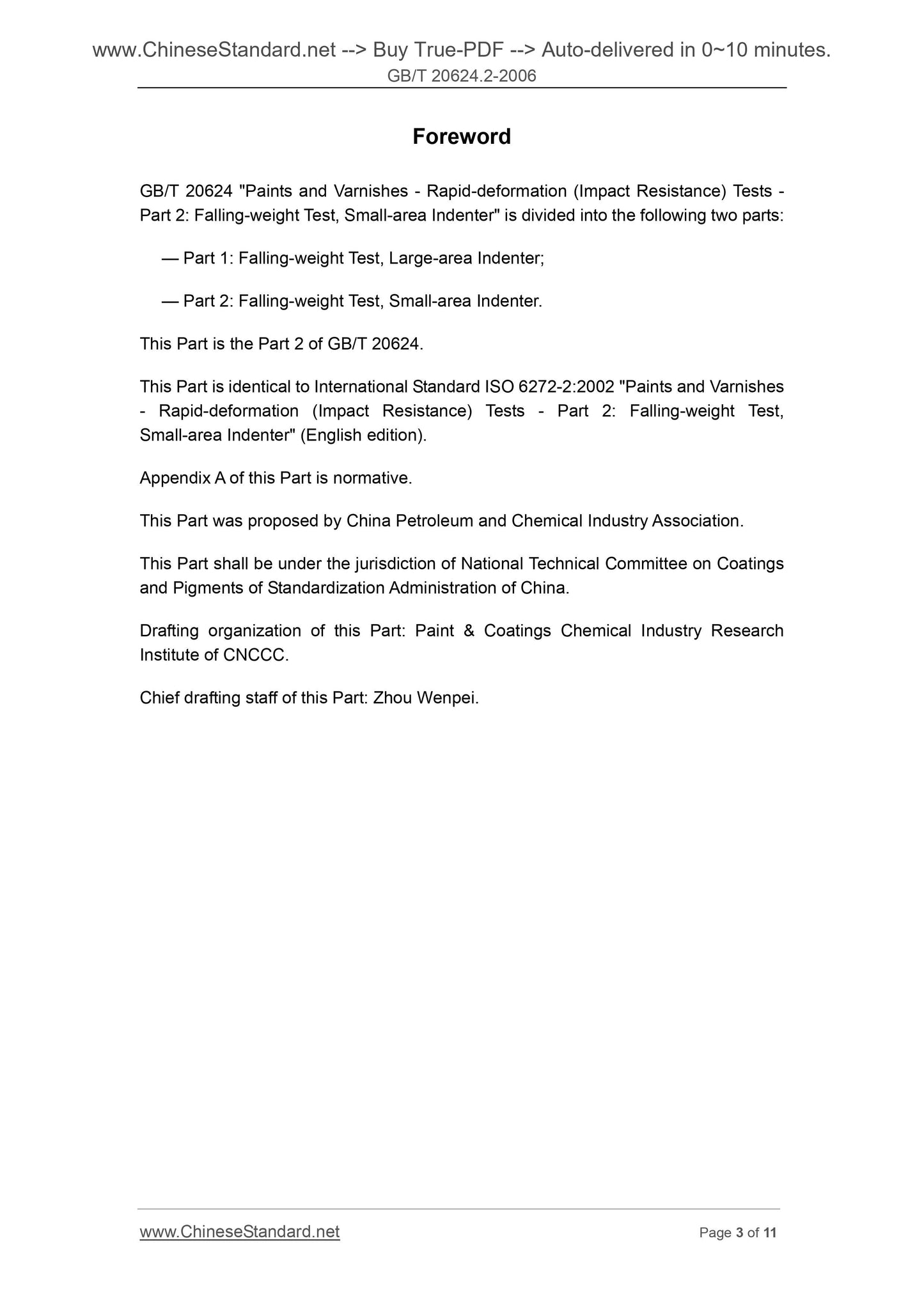 GB/T 20624.2-2006 Page 3