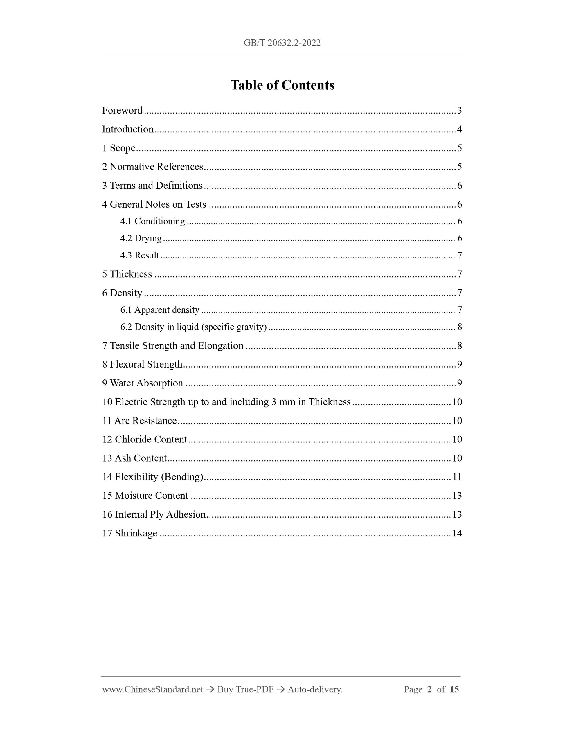 GB/T 20632.2-2022 Page 2