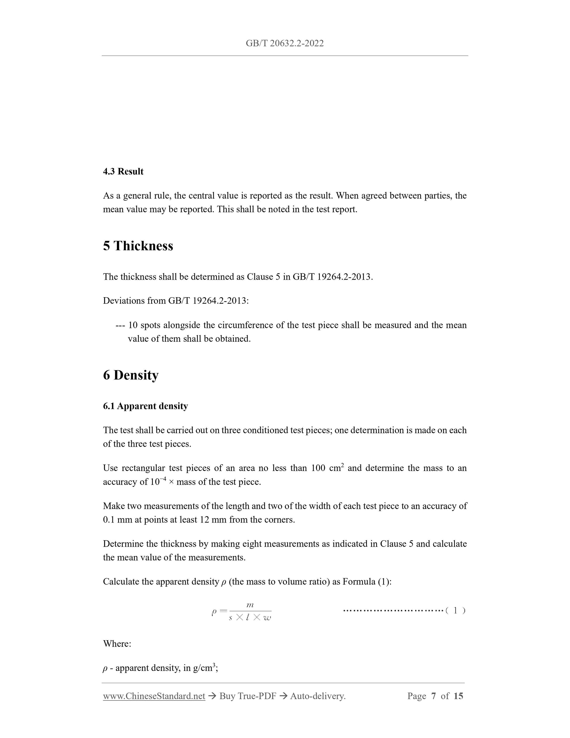 GB/T 20632.2-2022 Page 4