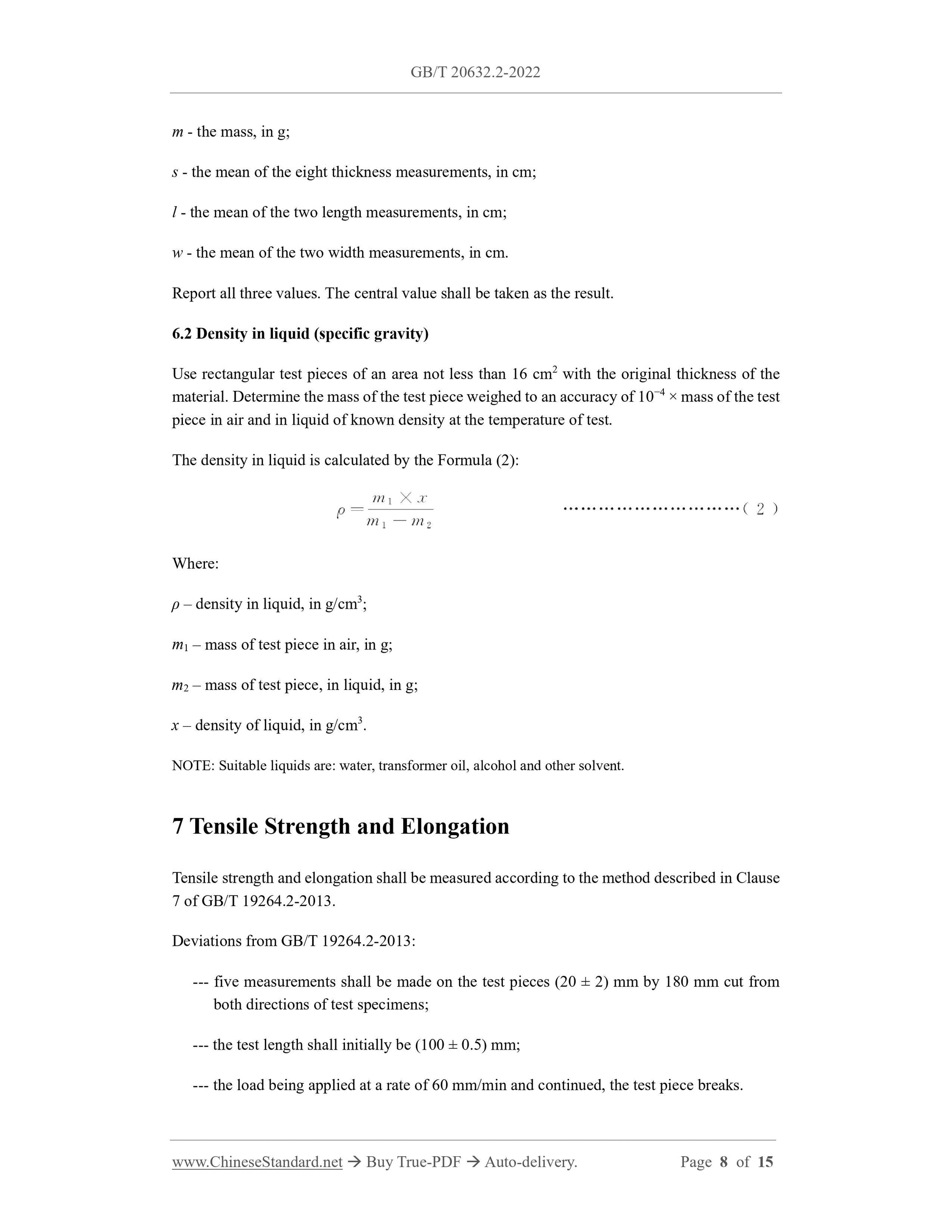 GB/T 20632.2-2022 Page 5