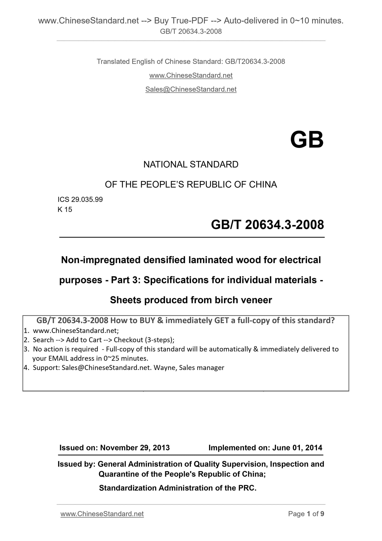 GB/T 20634.3-2008 Page 1