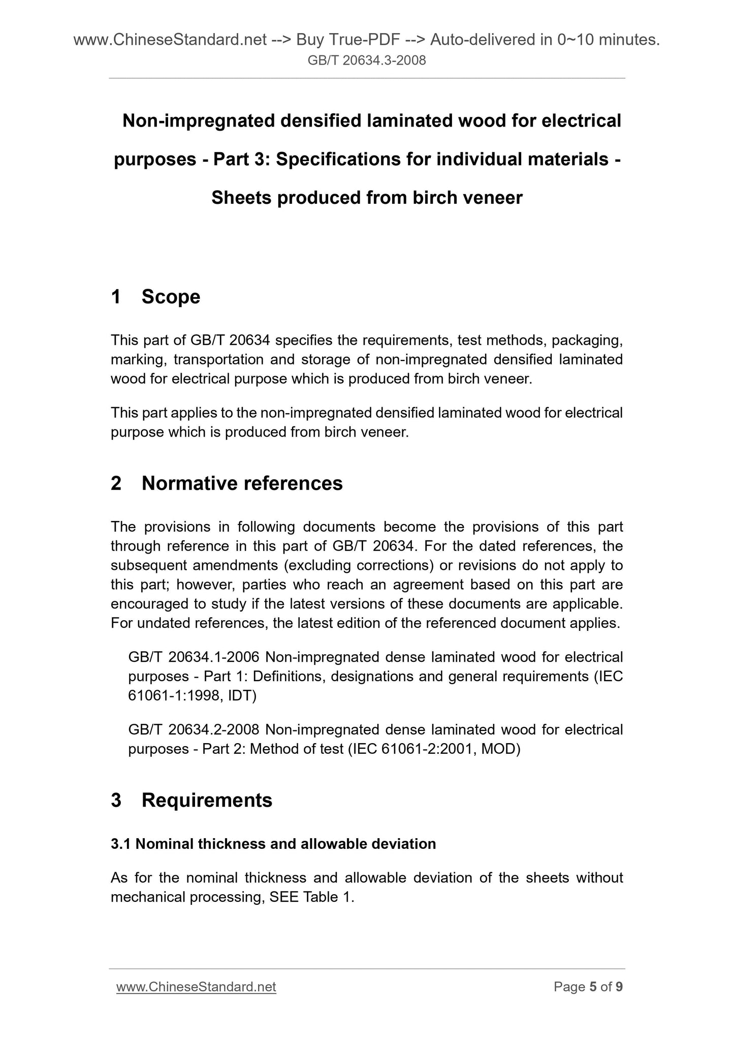 GB/T 20634.3-2008 Page 5