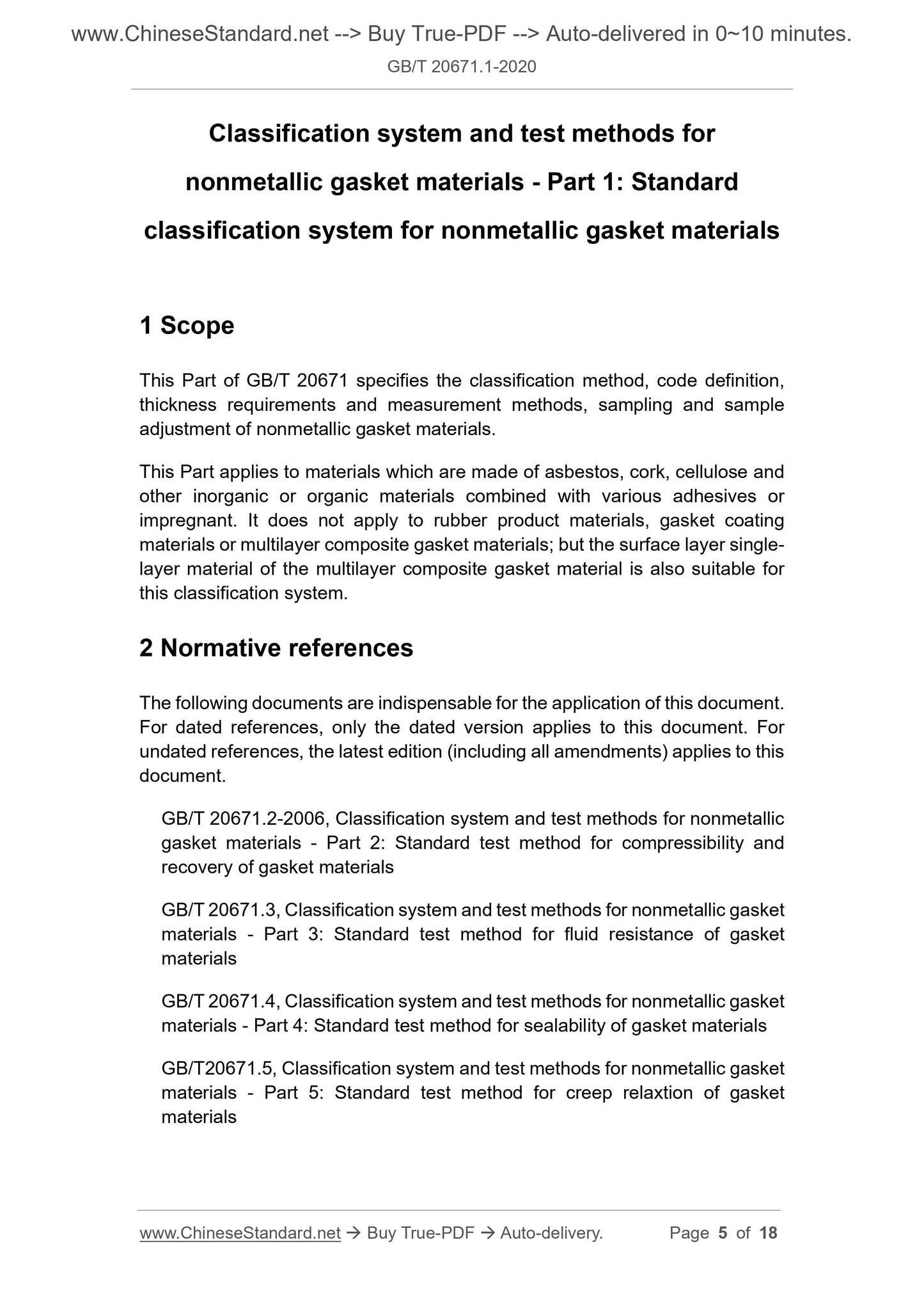 GB/T 20671.1-2020 Page 4