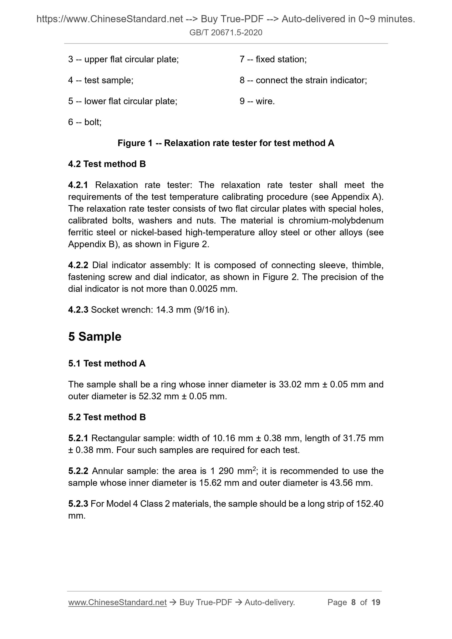 GB/T 20671.5-2020 Page 5