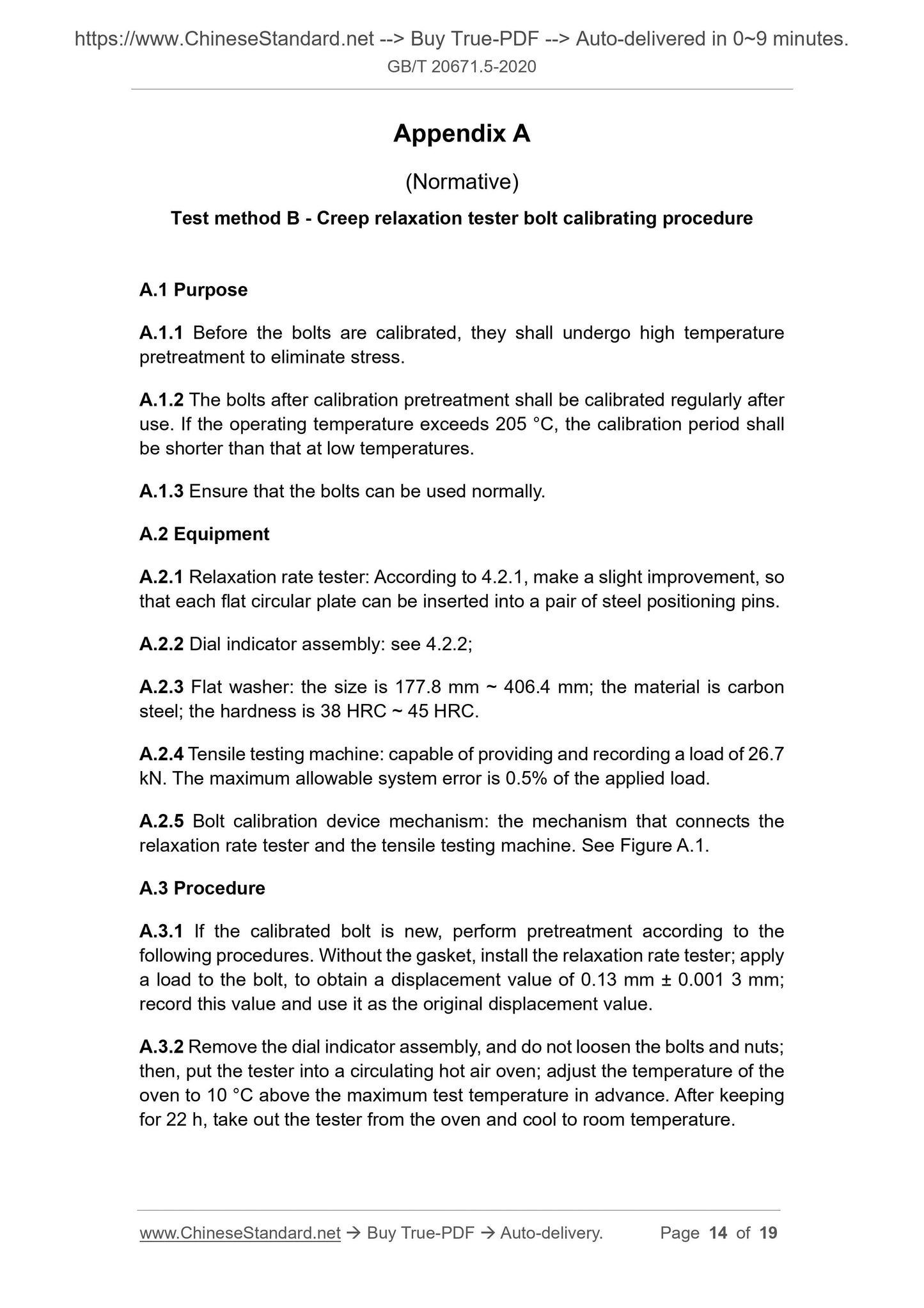 GB/T 20671.5-2020 Page 7