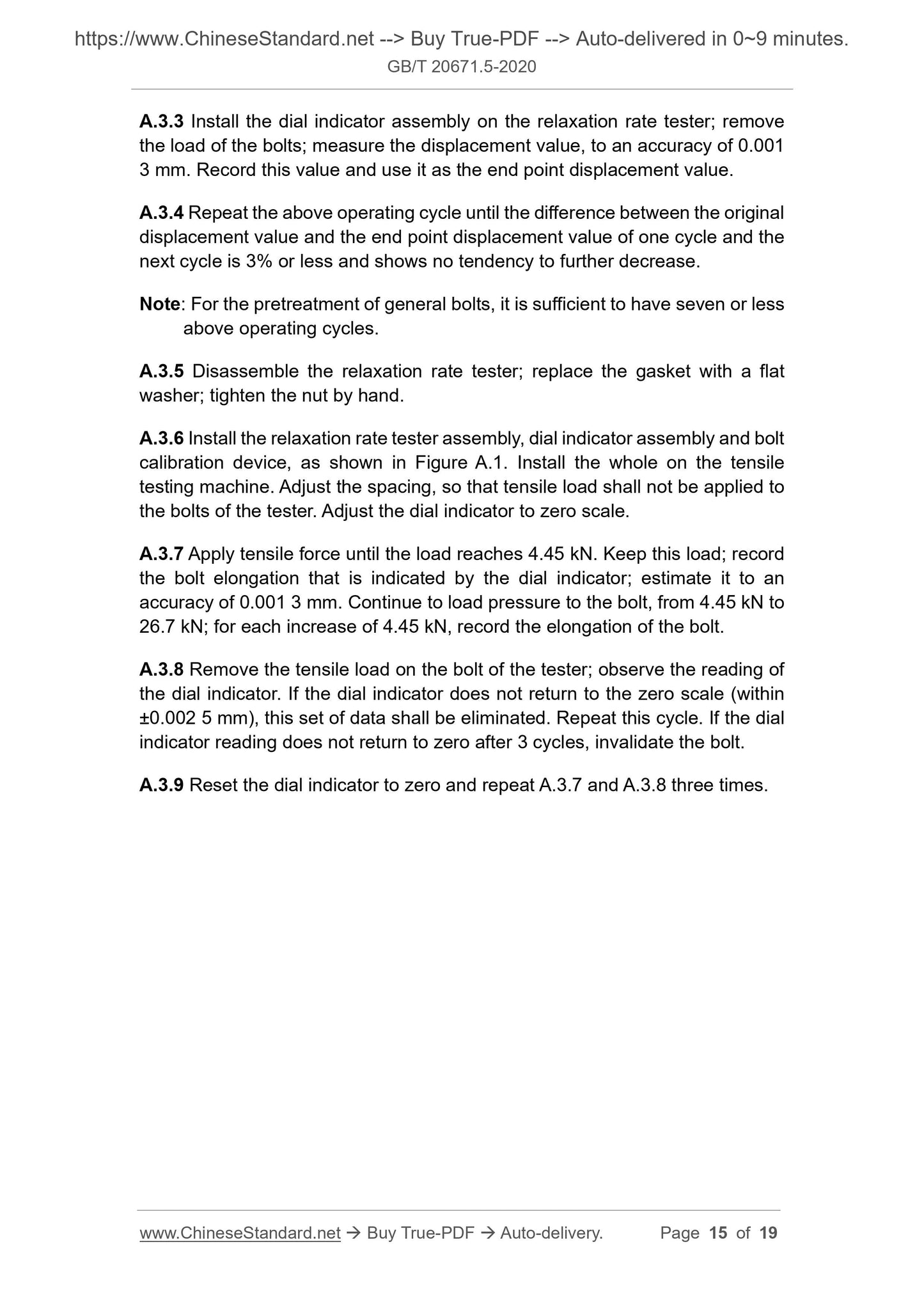 GB/T 20671.5-2020 Page 8