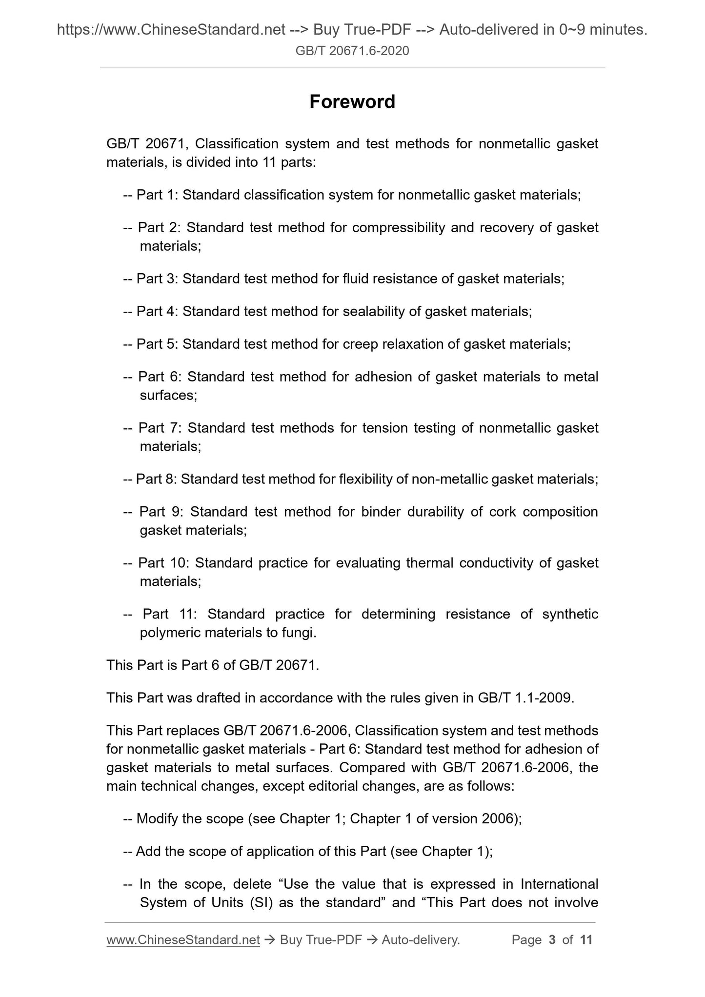 GB/T 20671.6-2020 Page 3