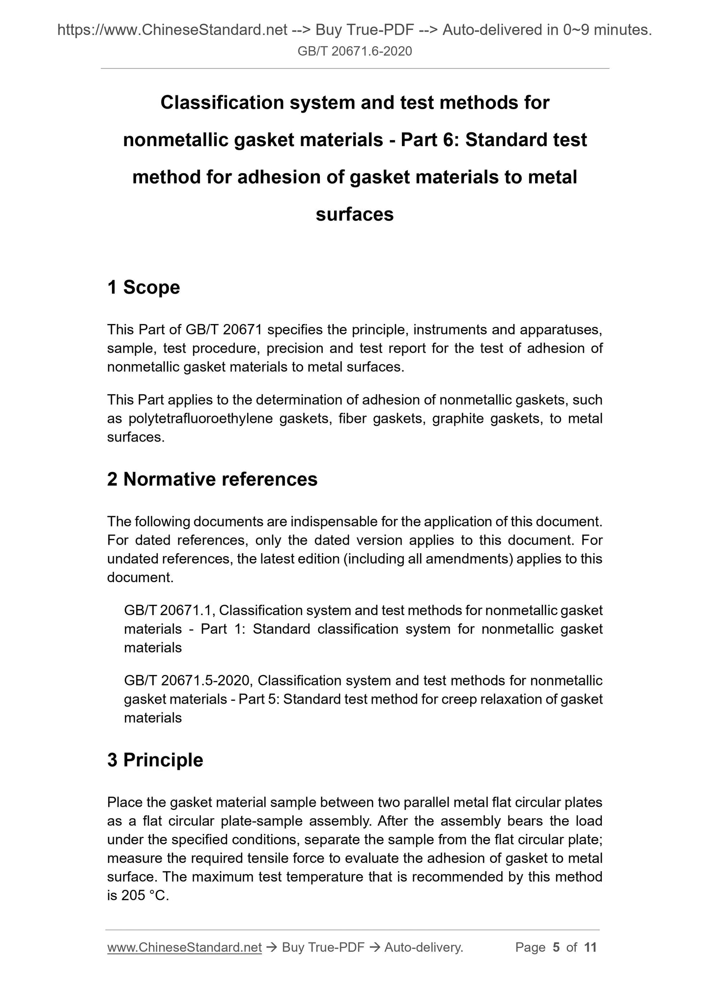 GB/T 20671.6-2020 Page 4
