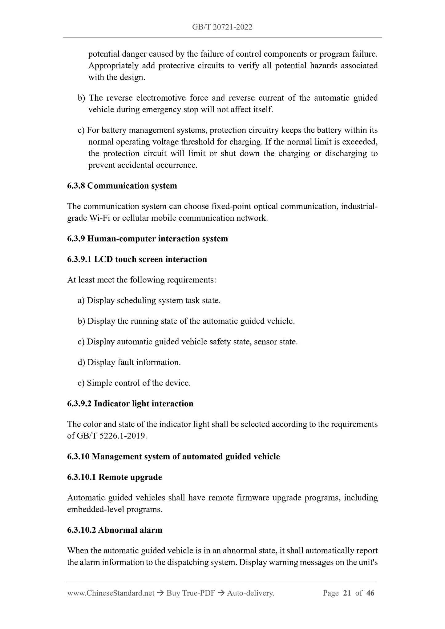 GB/T 20721-2022 Page 12