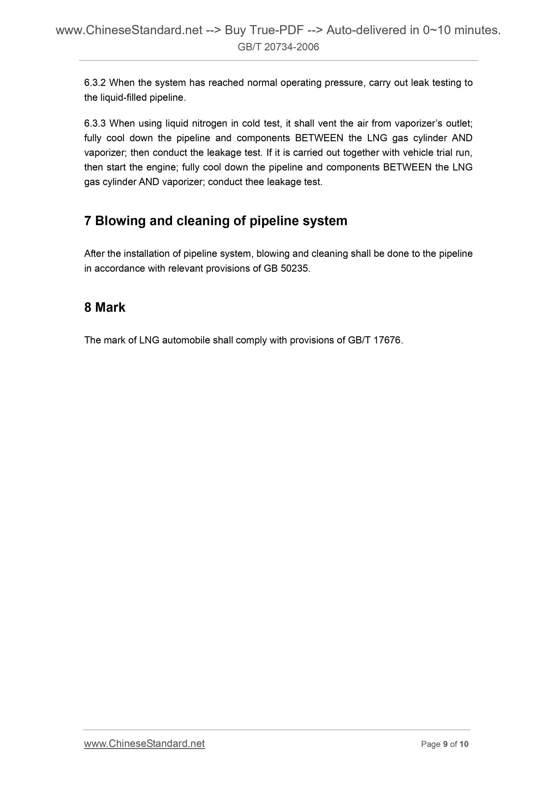 GB/T 20734-2006 Page 6
