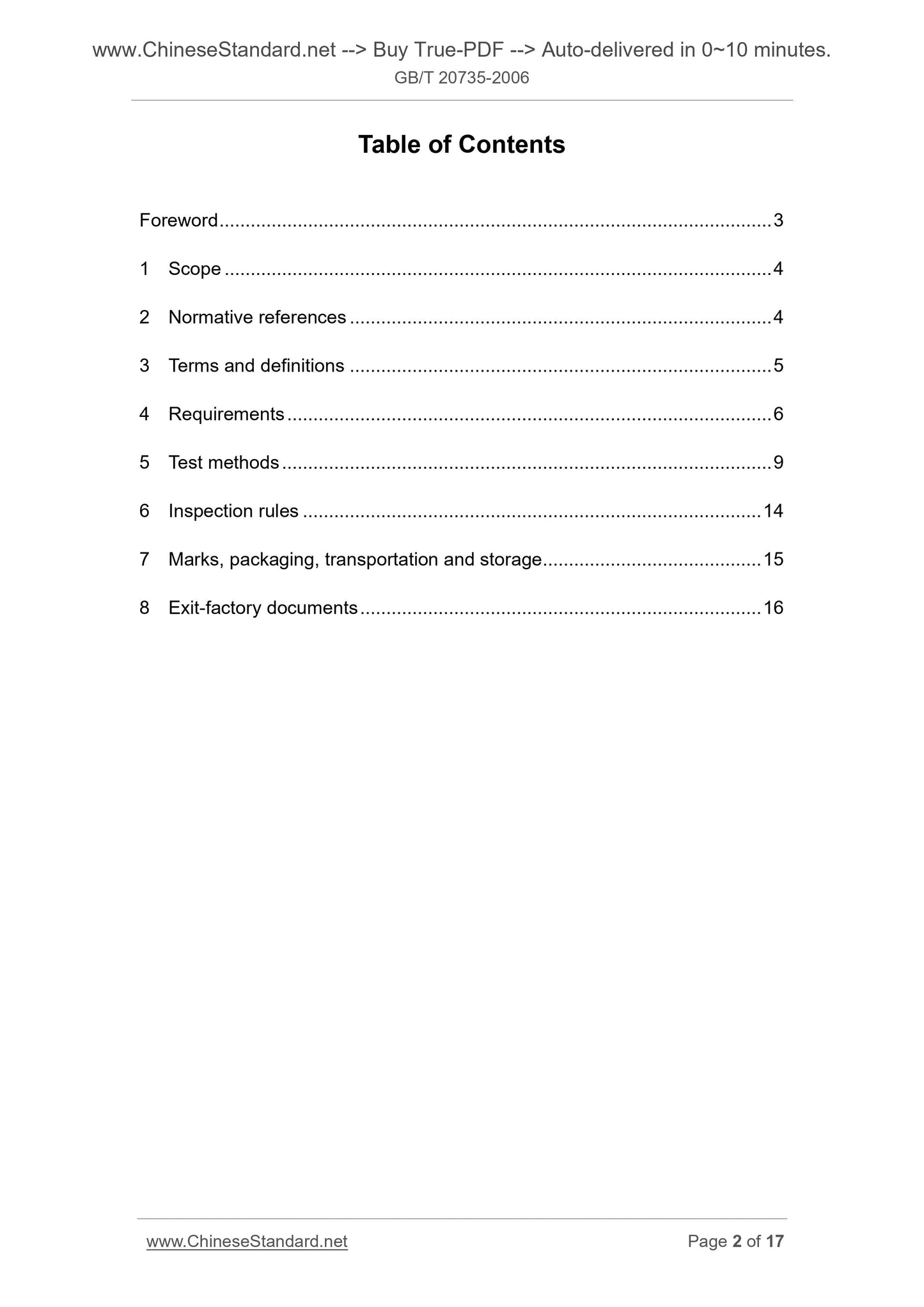 GB/T 20735-2006 Page 2