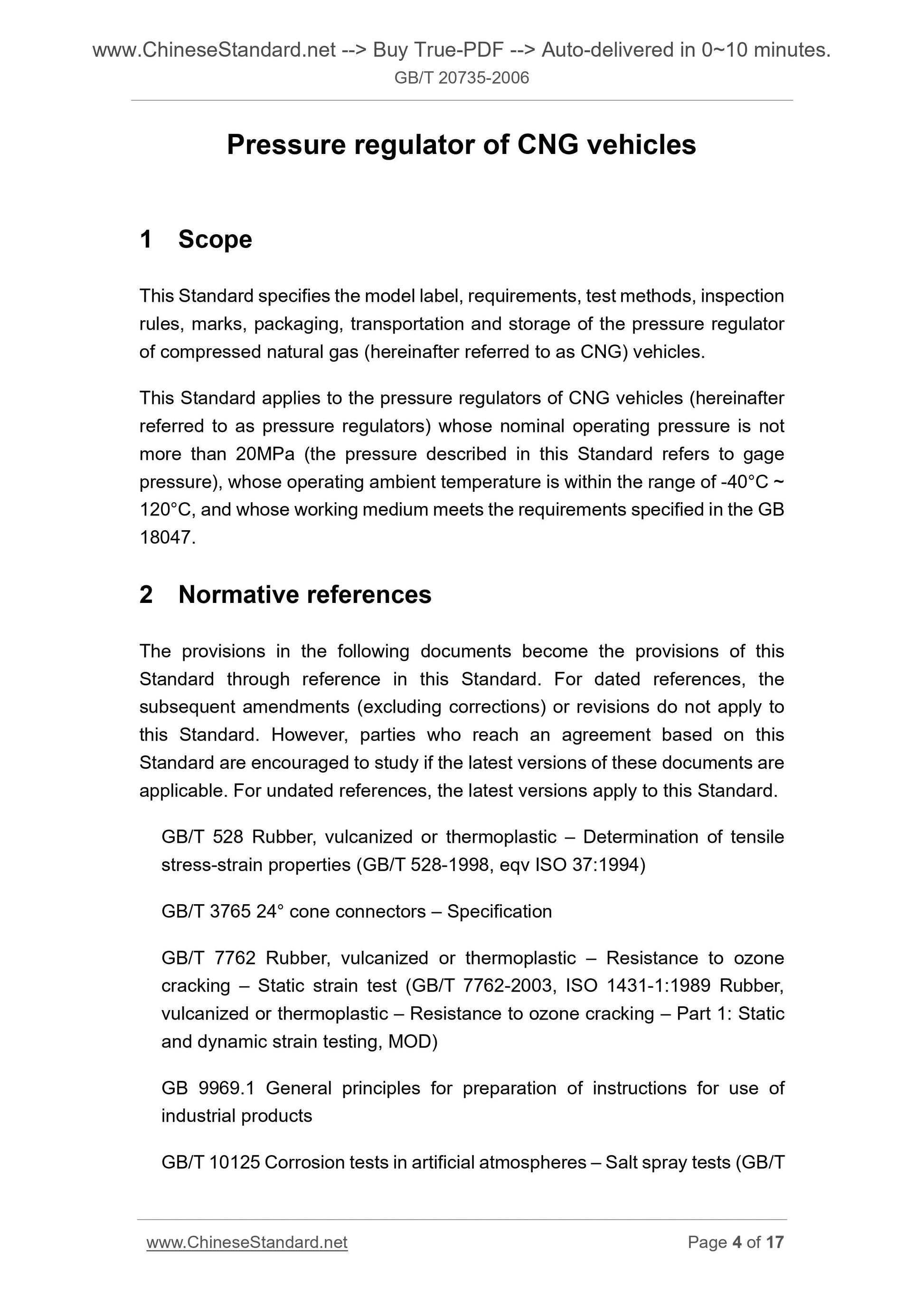GB/T 20735-2006 Page 4