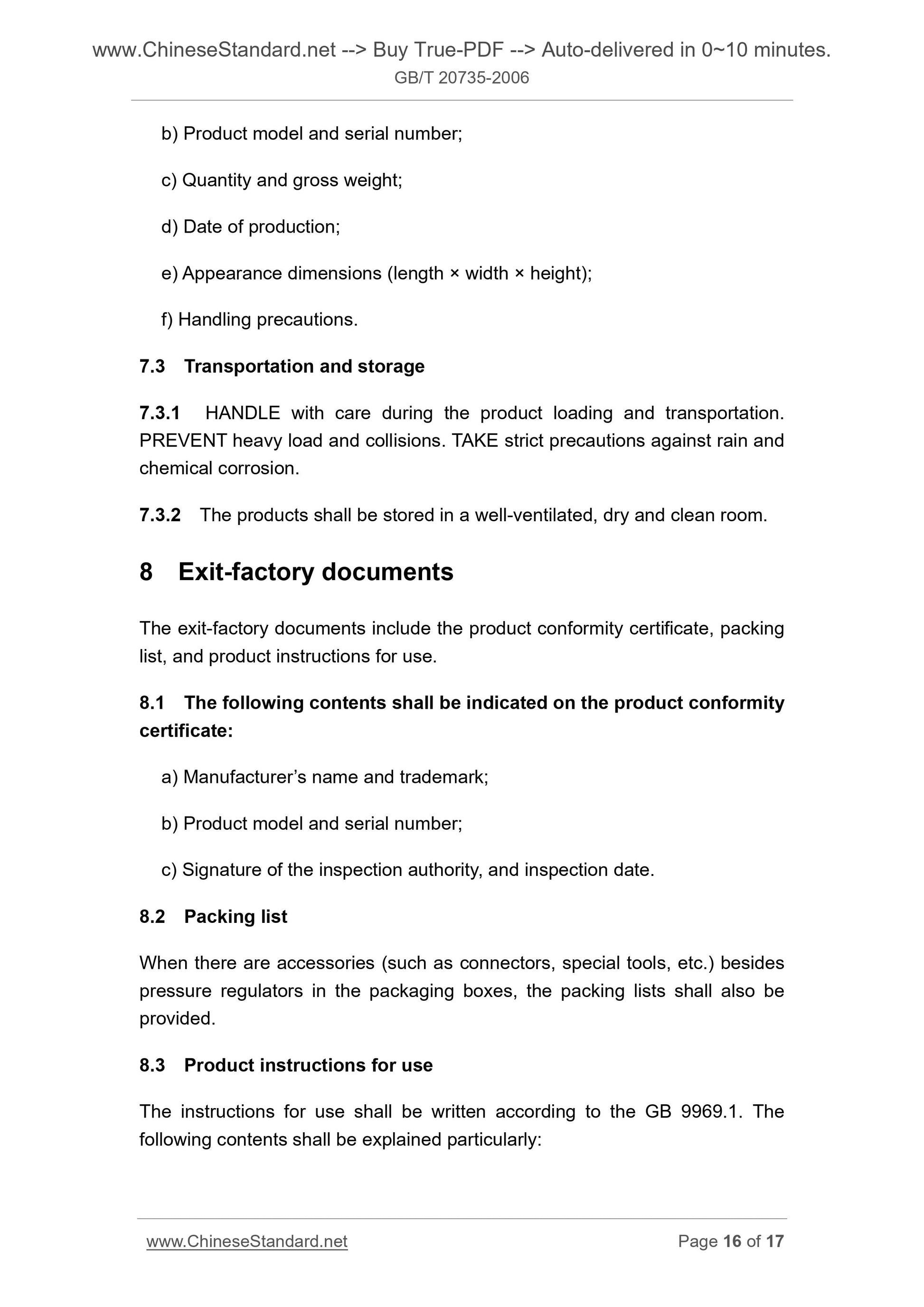 GB/T 20735-2006 Page 9